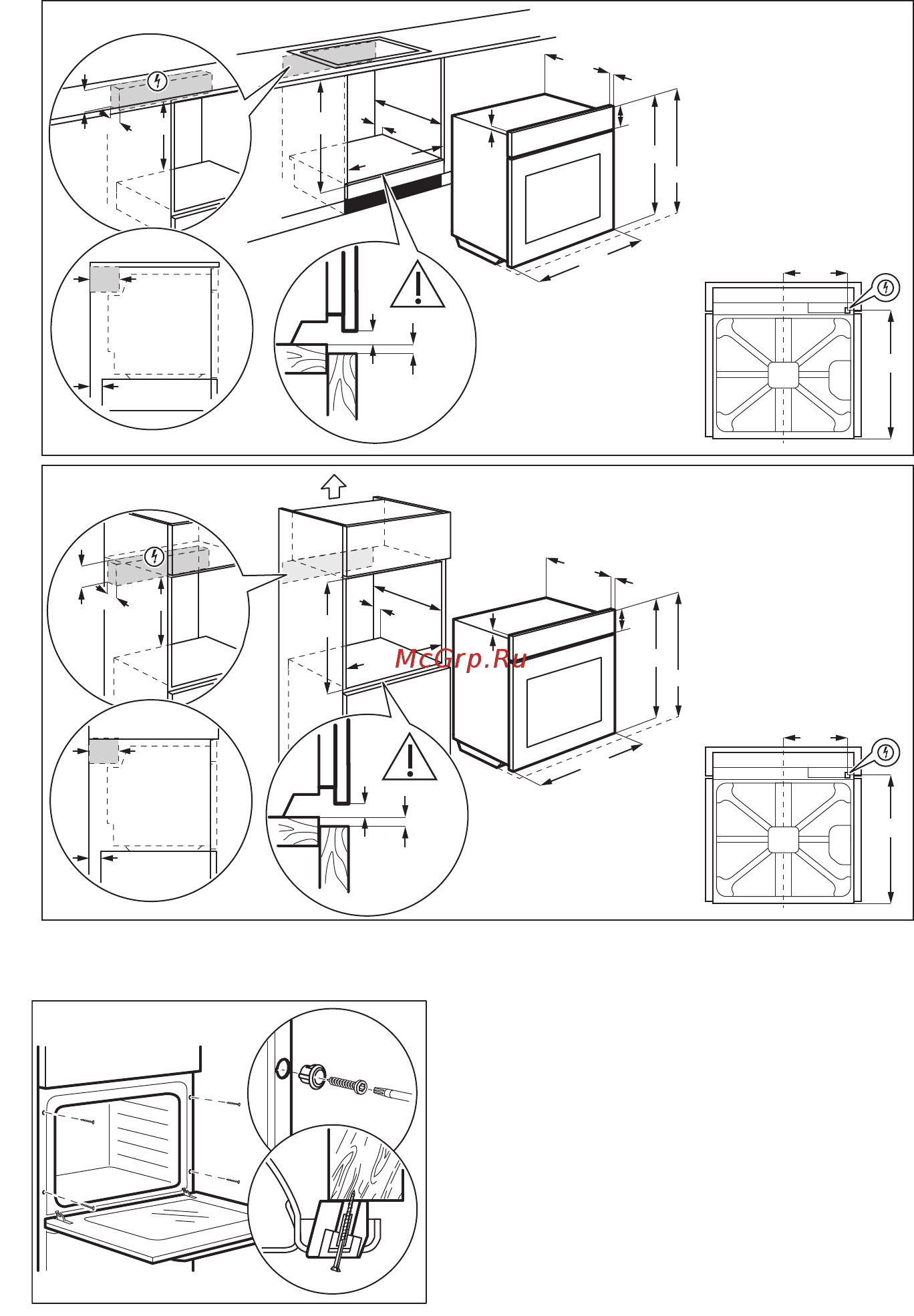 Electrolux Intuit 600 OEF3H50X [8/60] Қазақ