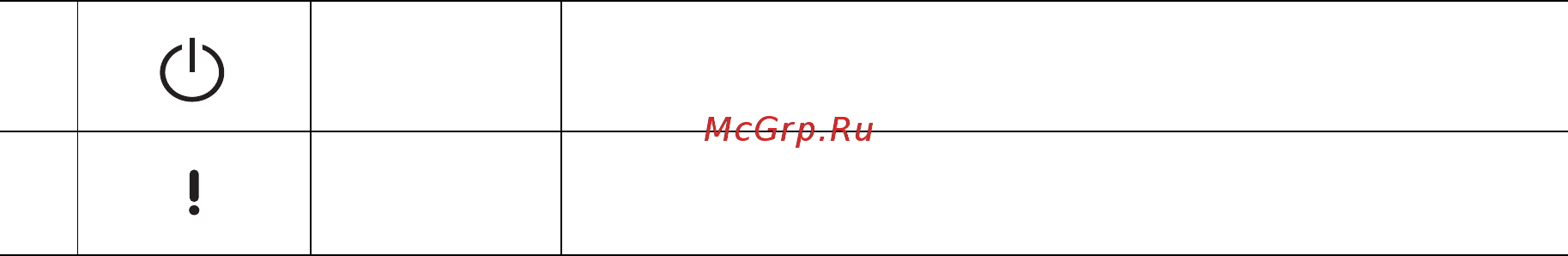 HP Color Laser 150a (4ZB94A) Инструкция по эксплуатации онлайн [21/125] 589534