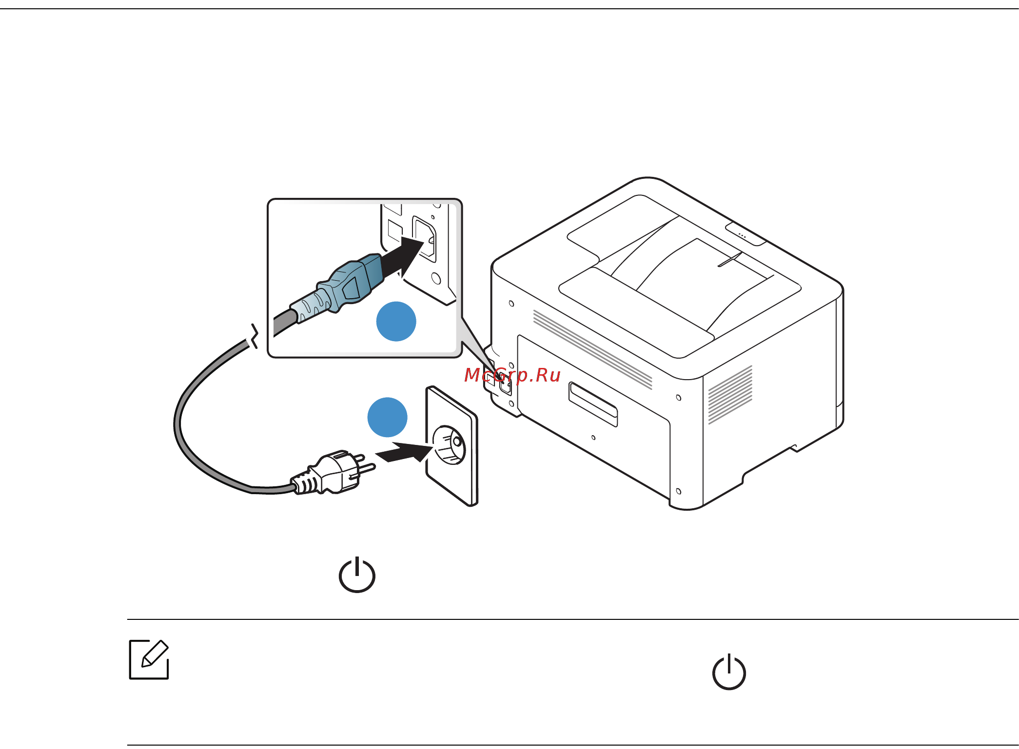 HP Color Laser 150a (4ZB94A) [22/125] Включение устройства