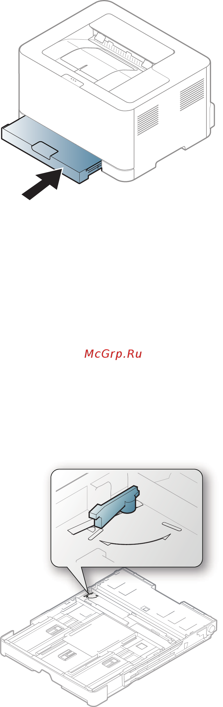 HP Color Laser 150a (4ZB94A) Инструкция по эксплуатации онлайн [31/125] 589534