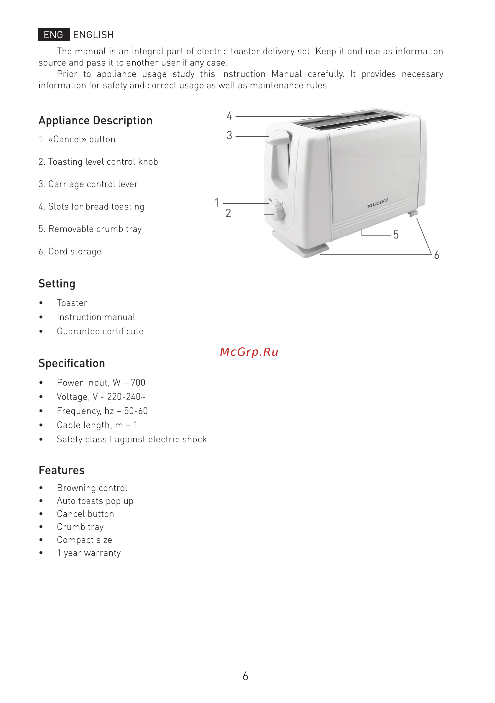 Ergolux ELX-ET01-C01 белый [6/11] Appliance description