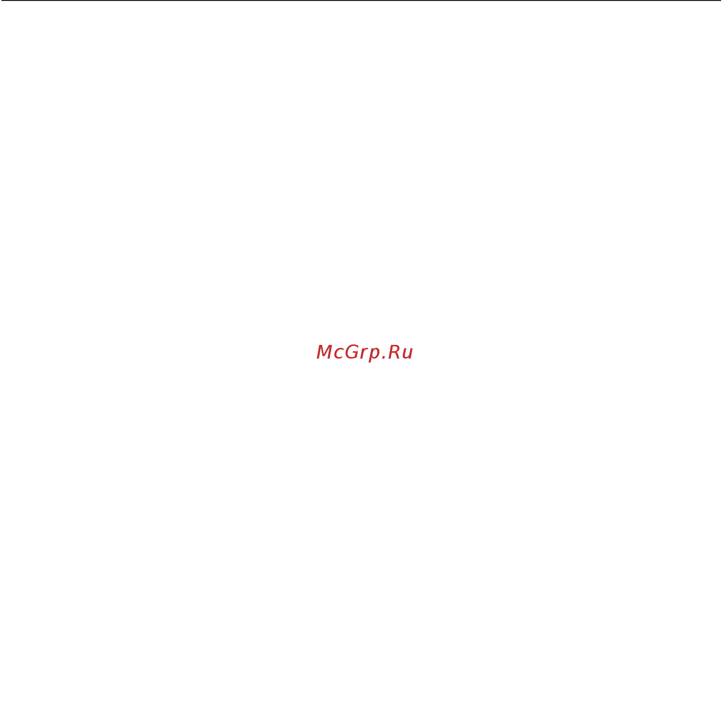 Miele H7464BPX BRWS [14/145] Чистка и уход