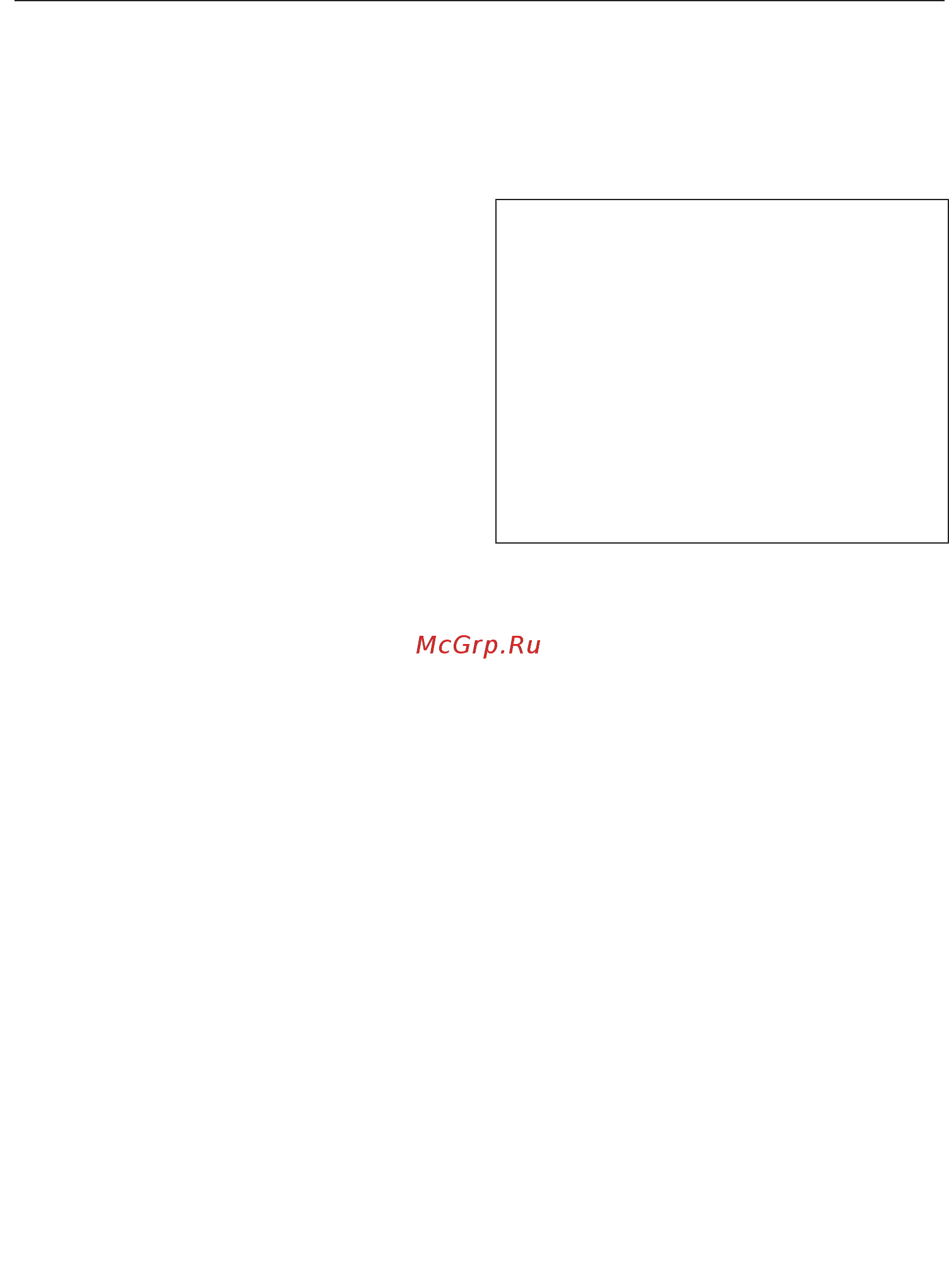 Miele H7464BPX BRWS [24/145] Оснащение