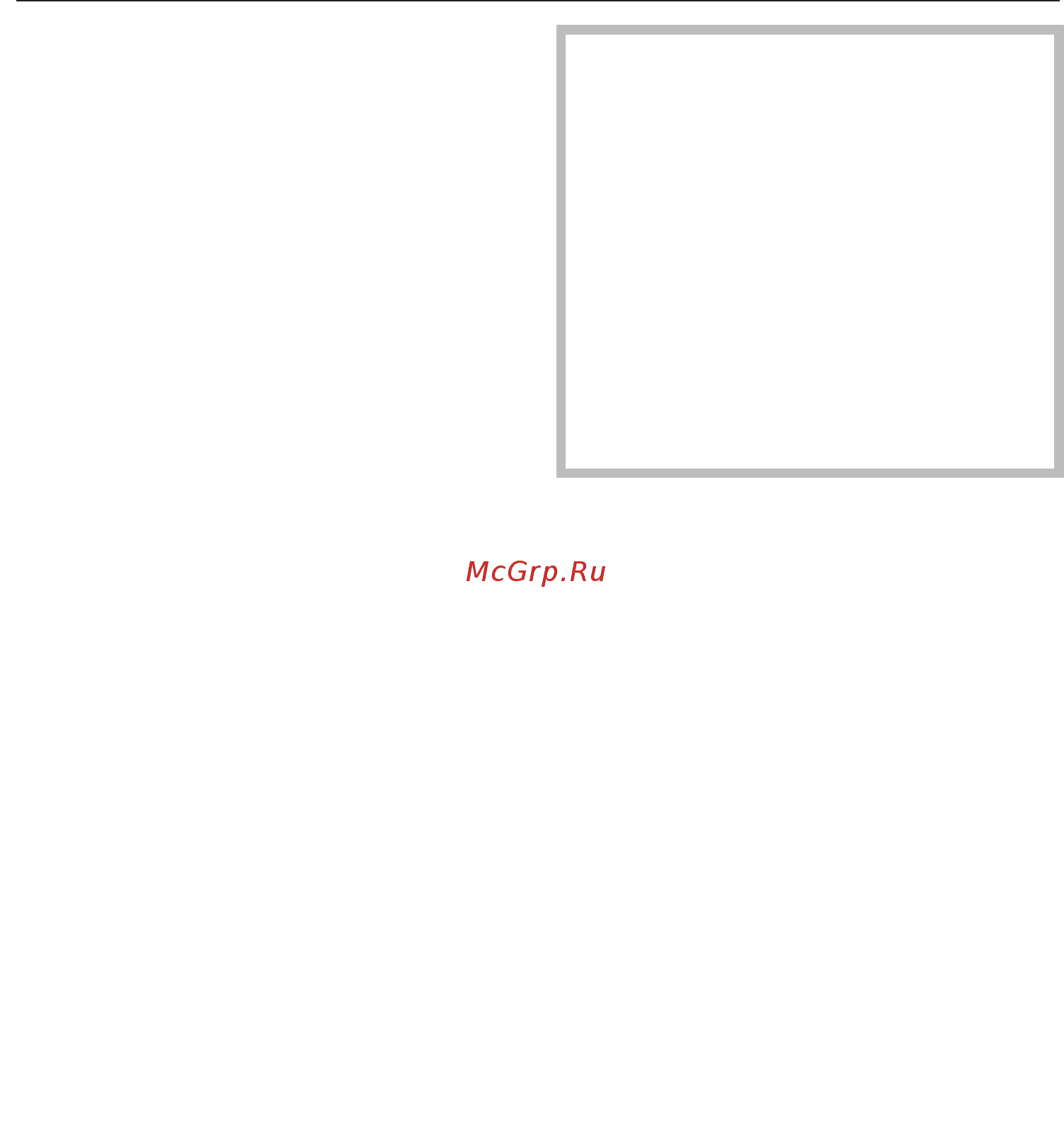 Miele H7464BPX BRWS [72/145] Другие варианты использования