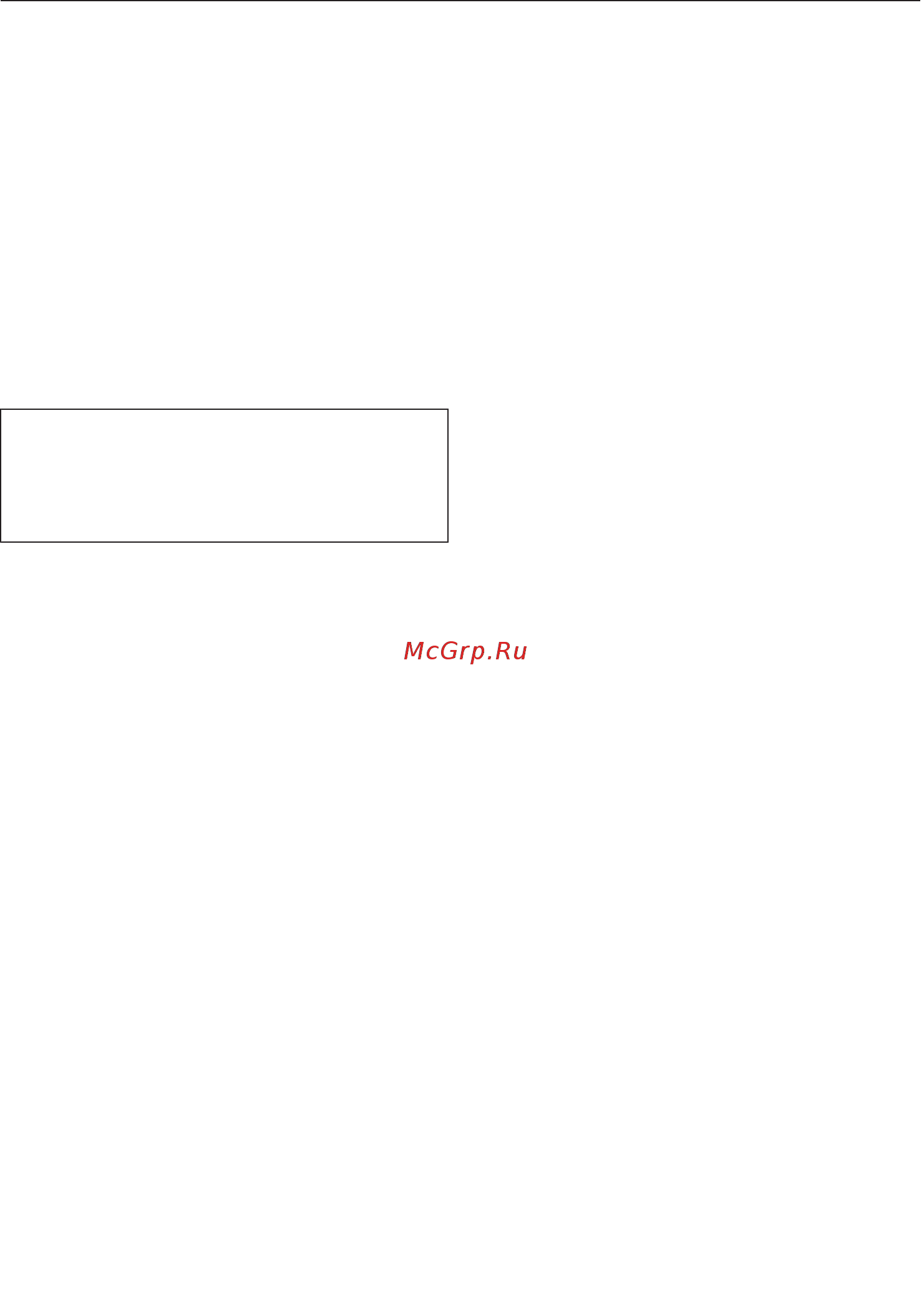 Miele H7464BPX BRWS [81/145] Запуск персональных программ