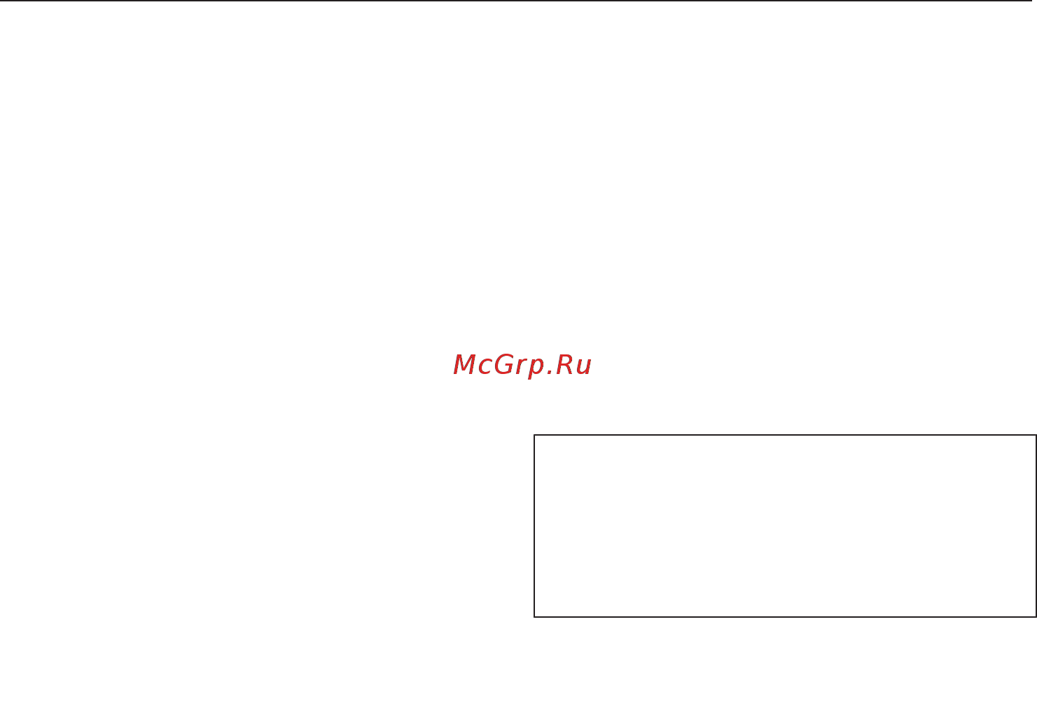 Miele H7464BPX BRWS [83/145] Изменение названия