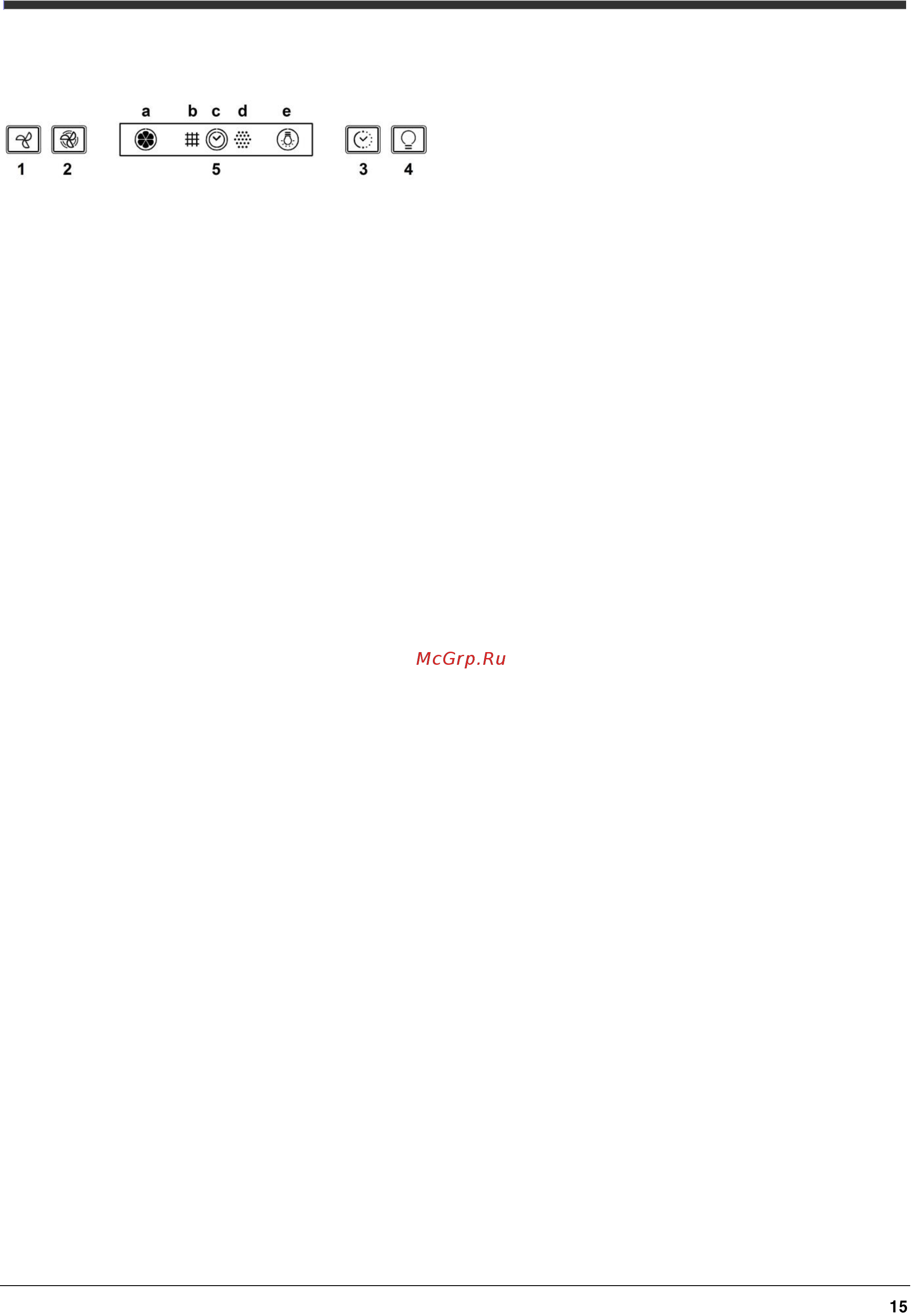 Hotpoint-Ariston RU HHVP 6.4 LL K [15/18] Басқару элементтері