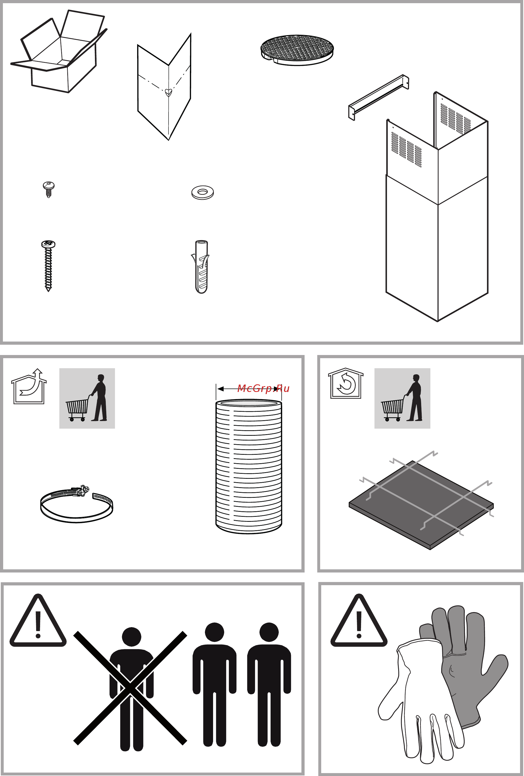 Hotpoint-Ariston RU HHVP 6.4 LL K Инструкция по эксплуатации онлайн [2/18] 589590