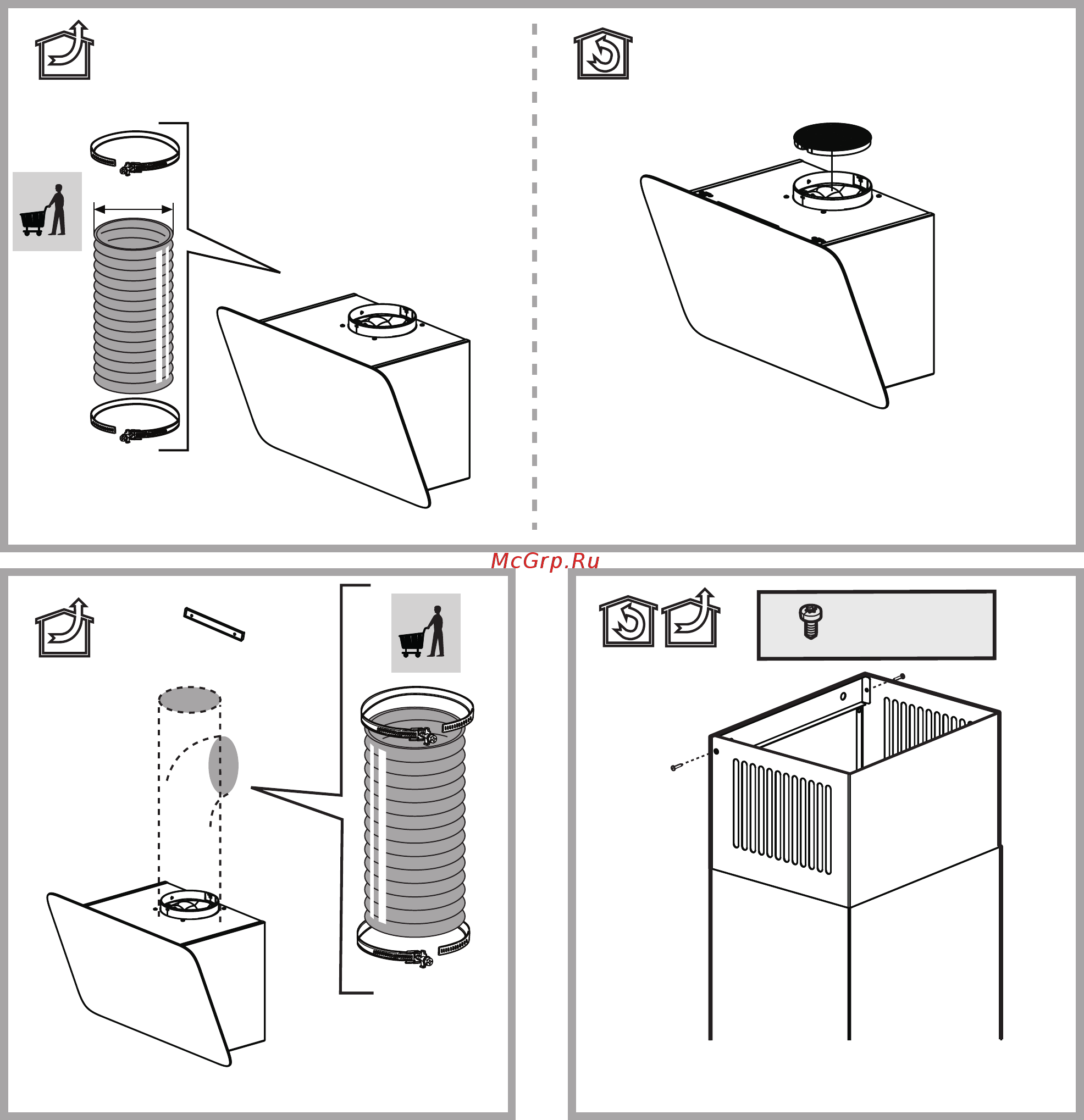 Hotpoint-Ariston RU HHVP 6.4 LL K Инструкция по эксплуатации онлайн [7/18] 589590