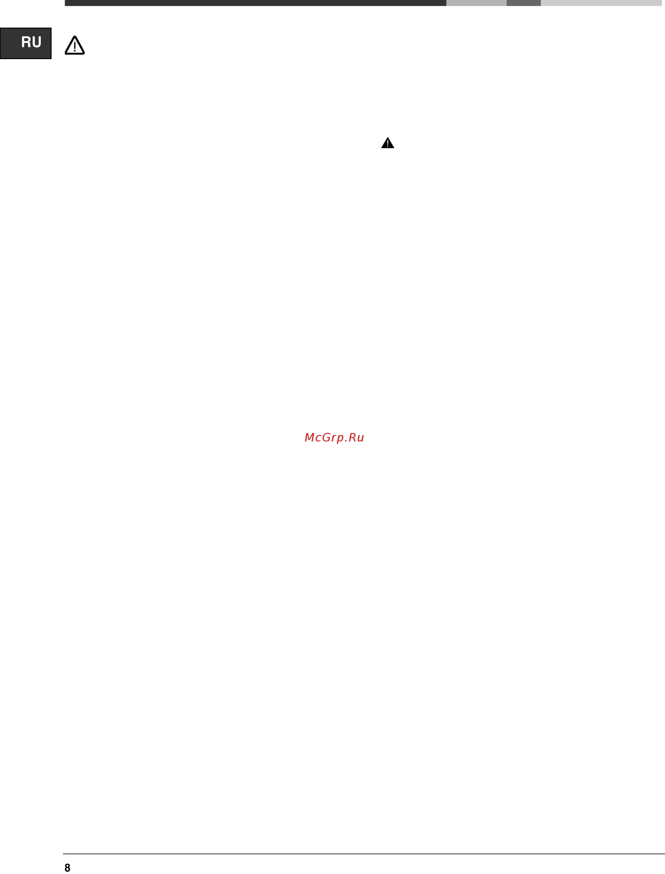 Hotpoint-Ariston RU HHVP 6.4 LL K [8/18] Русский