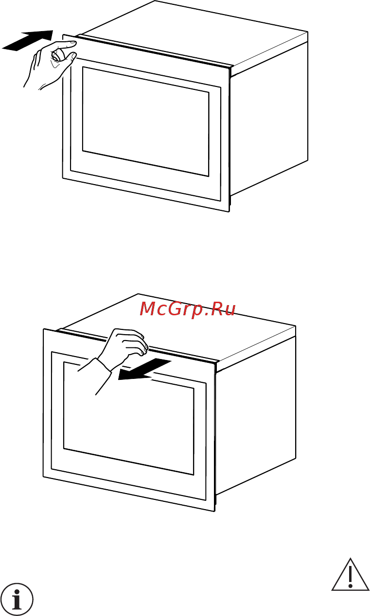 Electrolux Intuit 900 KBW5T [8/52] Эксплуатация
