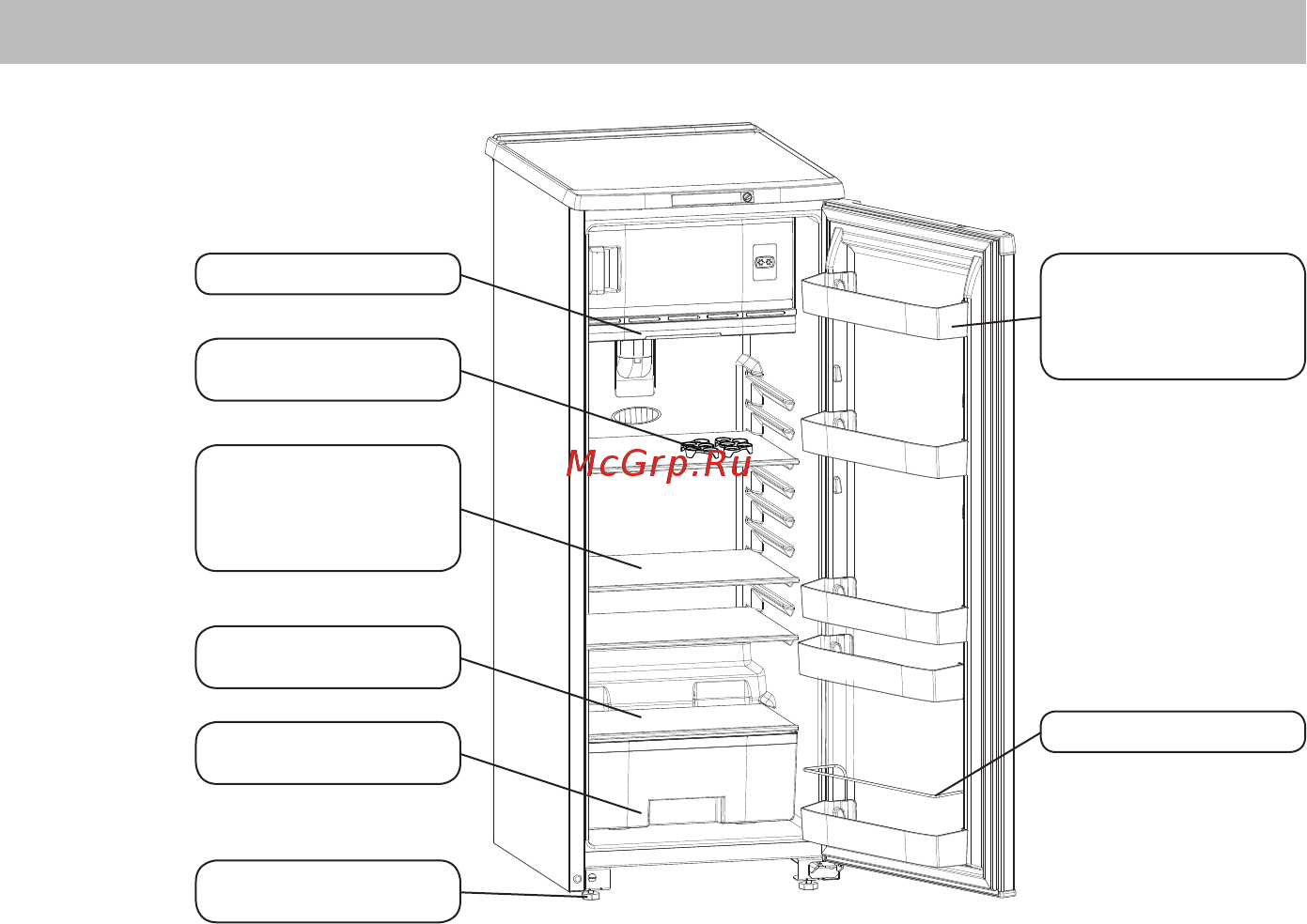 Бирюса M114 [4/12] Комплектация