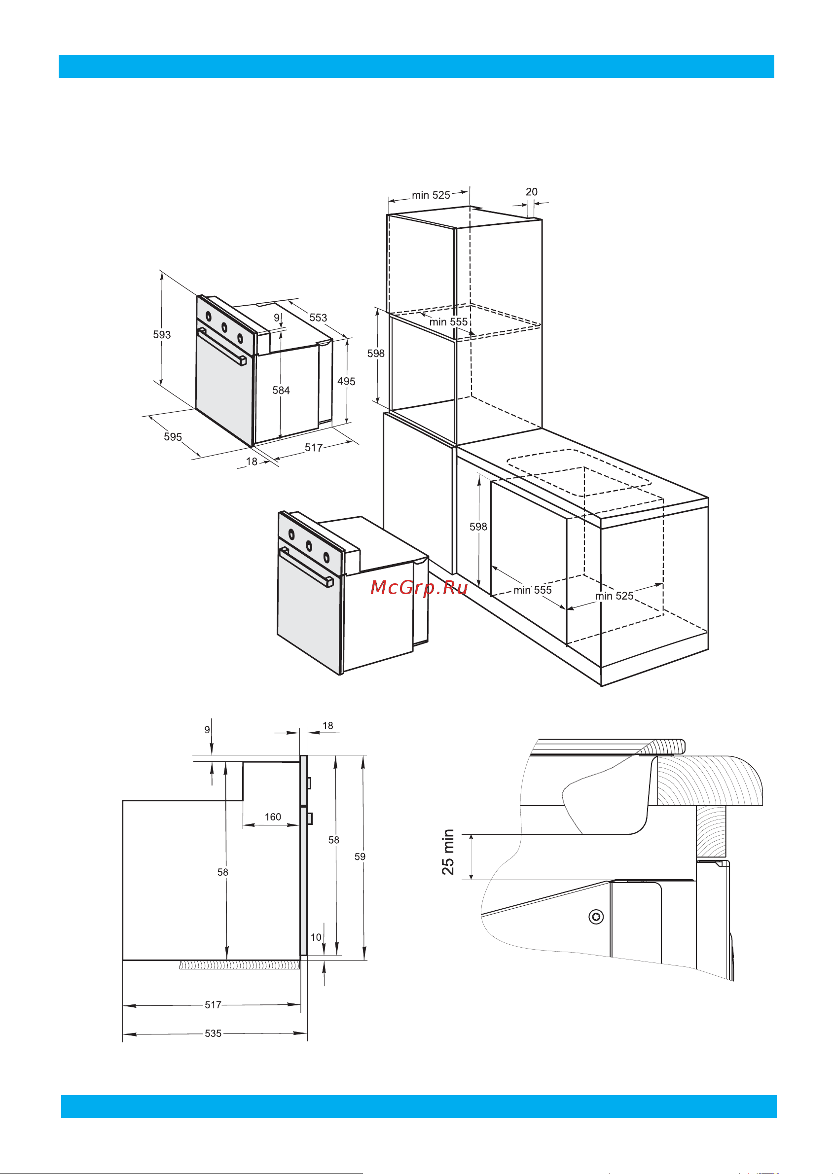 Darina BO 1700 W [6/24] Установка