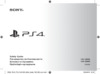 PlayStation 4 1TB Horizon Zero Dawn + Gran Turismo Sport + God Of War + PS Plus на 3 месяца (CUH-2208B) Инструкция по эксплуатации