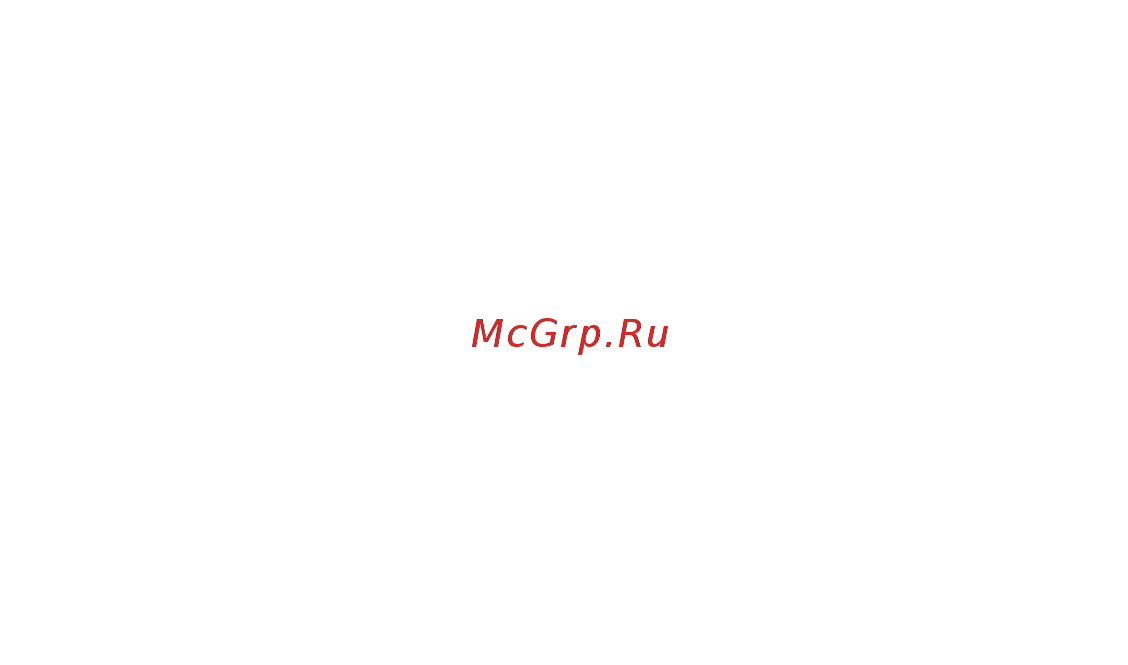 Rovercare Blast HD01 [2/2] Воздухозаборник