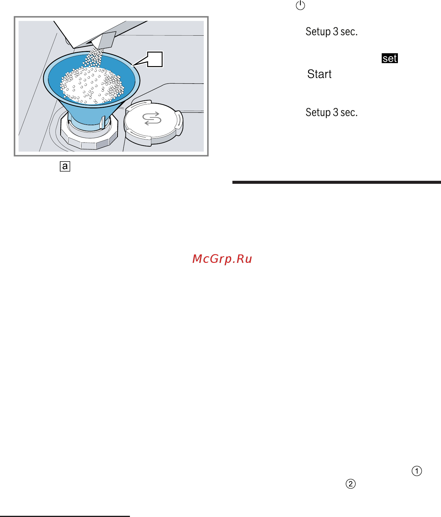 Siemens iQ100 Hygiene Dry SR65HX20MR [29/68] Выключение системы умягче ния воды
