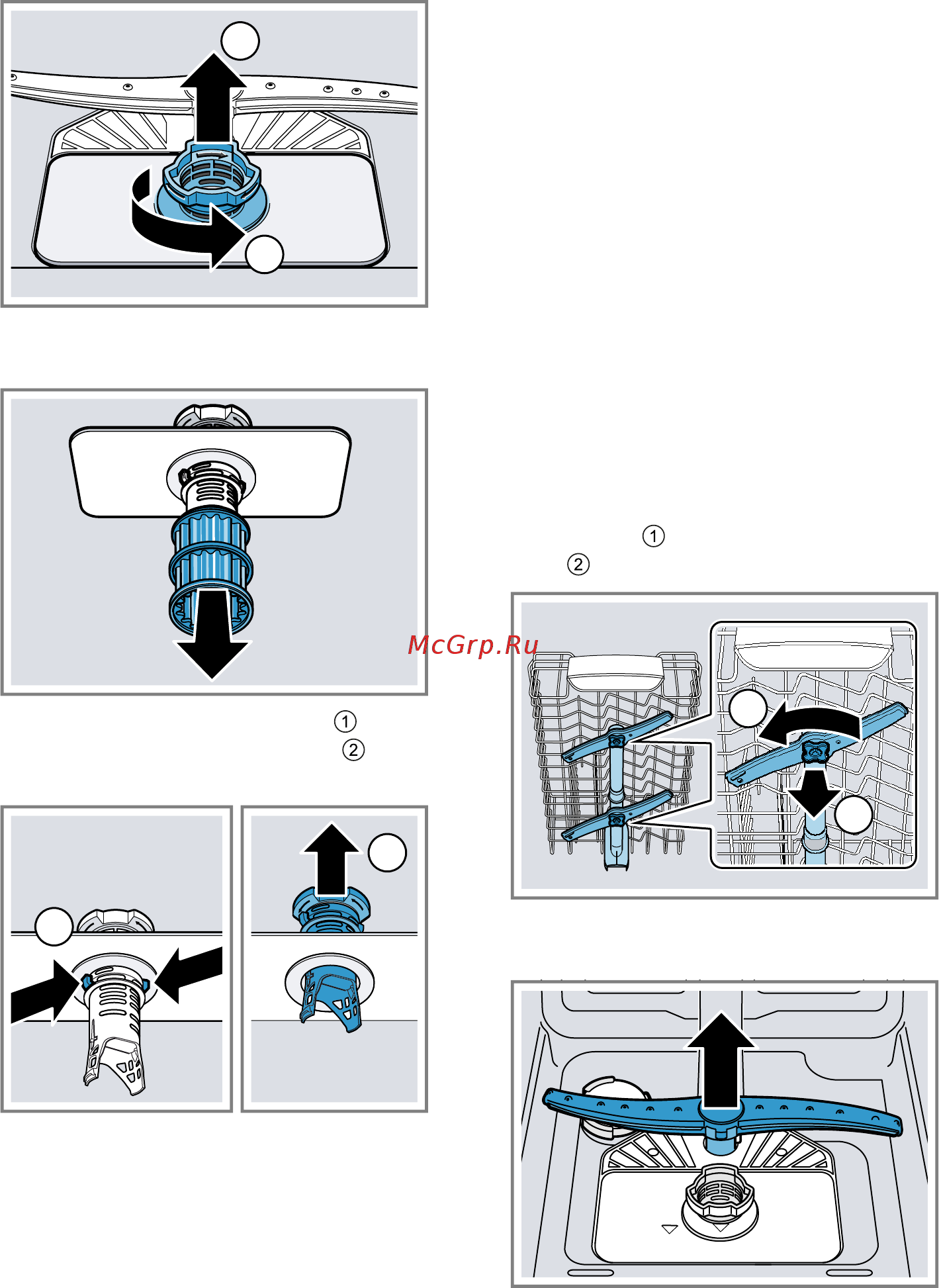Siemens iQ100 Hygiene Dry SR65HX20MR [46/68] Очистка распылительных кopoмысел