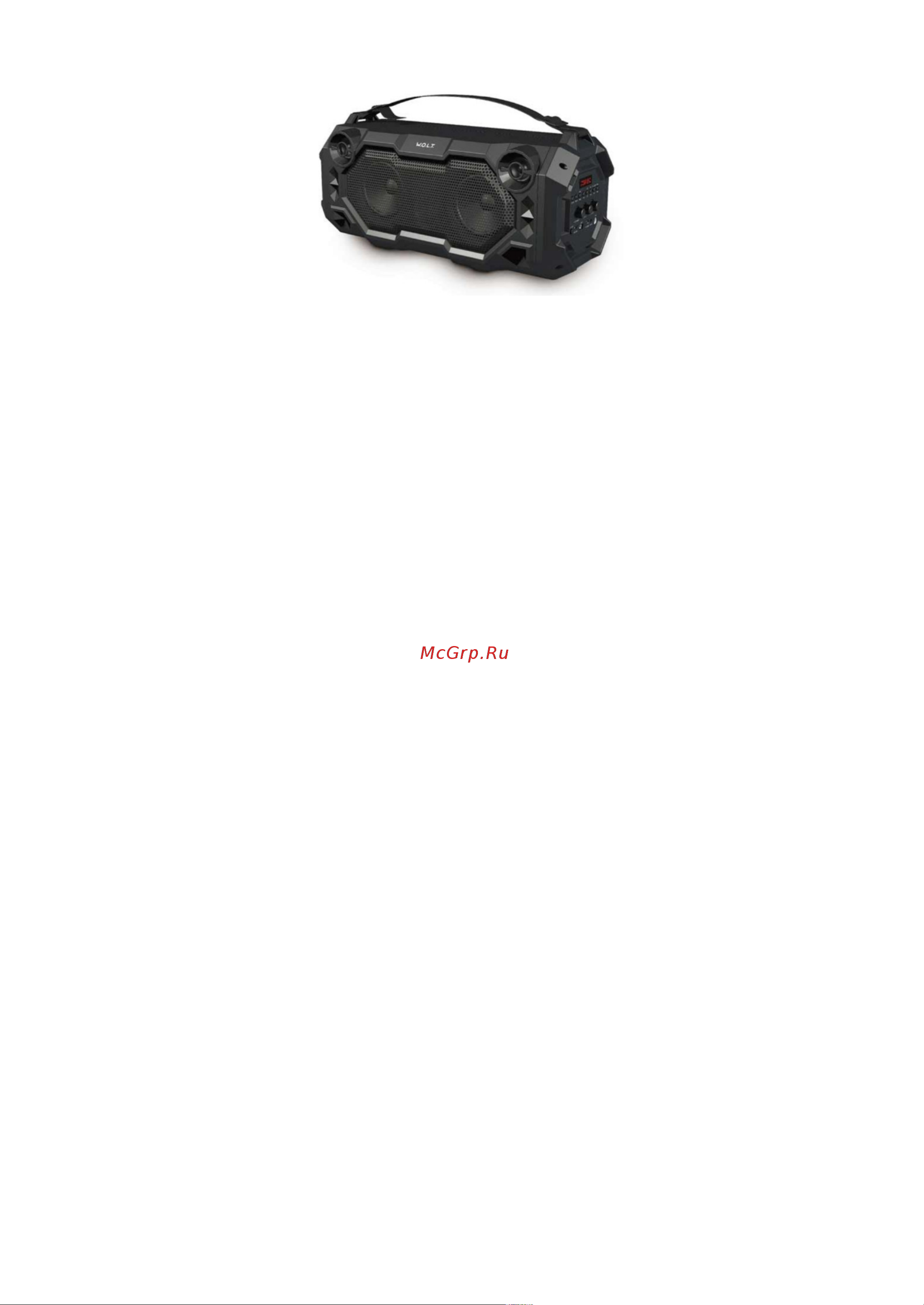 Wolt Tornado Black Инструкция по эксплуатации онлайн