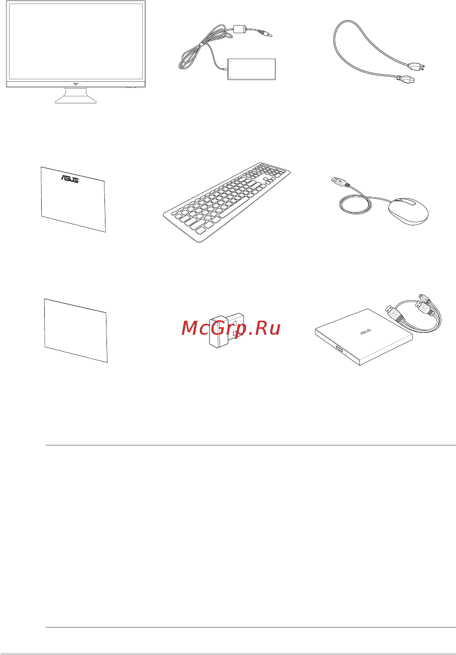 Asus Vivo V222FBK-BA005D [12/58] Комплект поставки