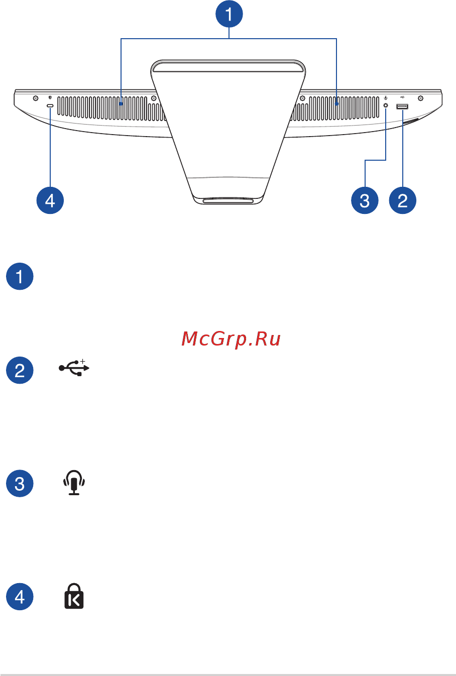 Asus Vivo V222FBK-BA005D [15/58] Нижняя панель