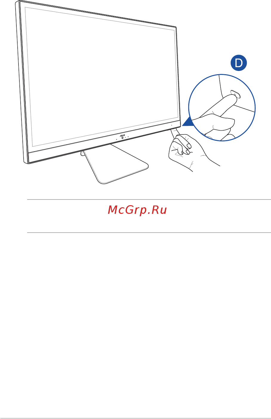 Asus Vivo V222FBK-BA005D Инструкция по эксплуатации онлайн [23/58] 589733