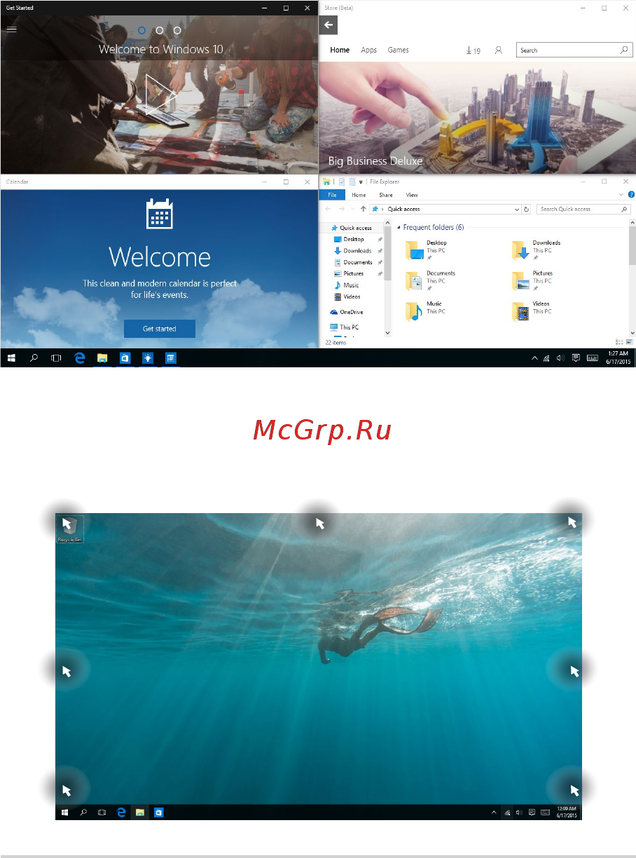 Asus Vivo V222FBK-BA005D [33/58] Функция snap