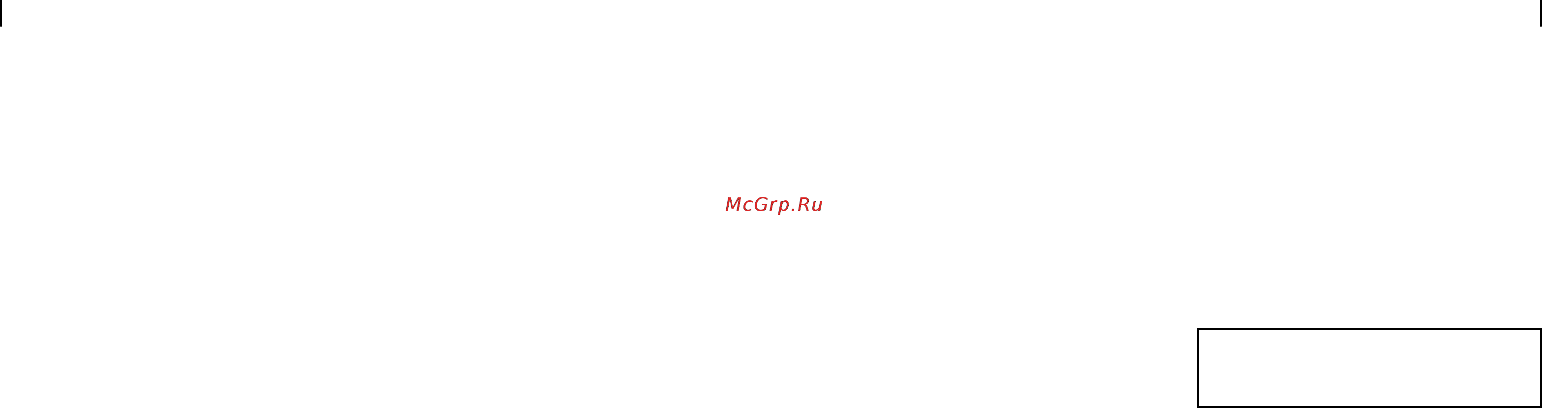Brayer BR1021 черный/серебристый [15/0] 29 kz kz