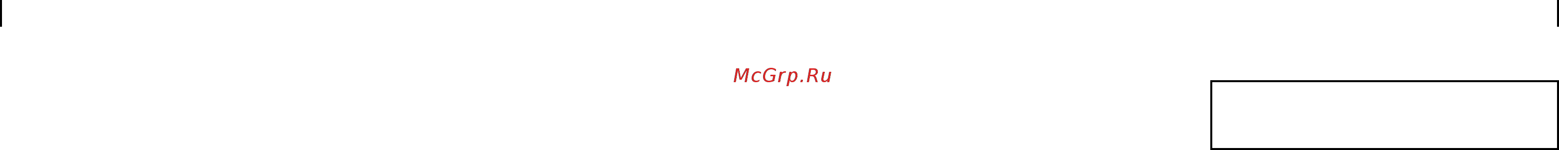 Brayer BR1021 черный/серебристый [3/0] 5 en en