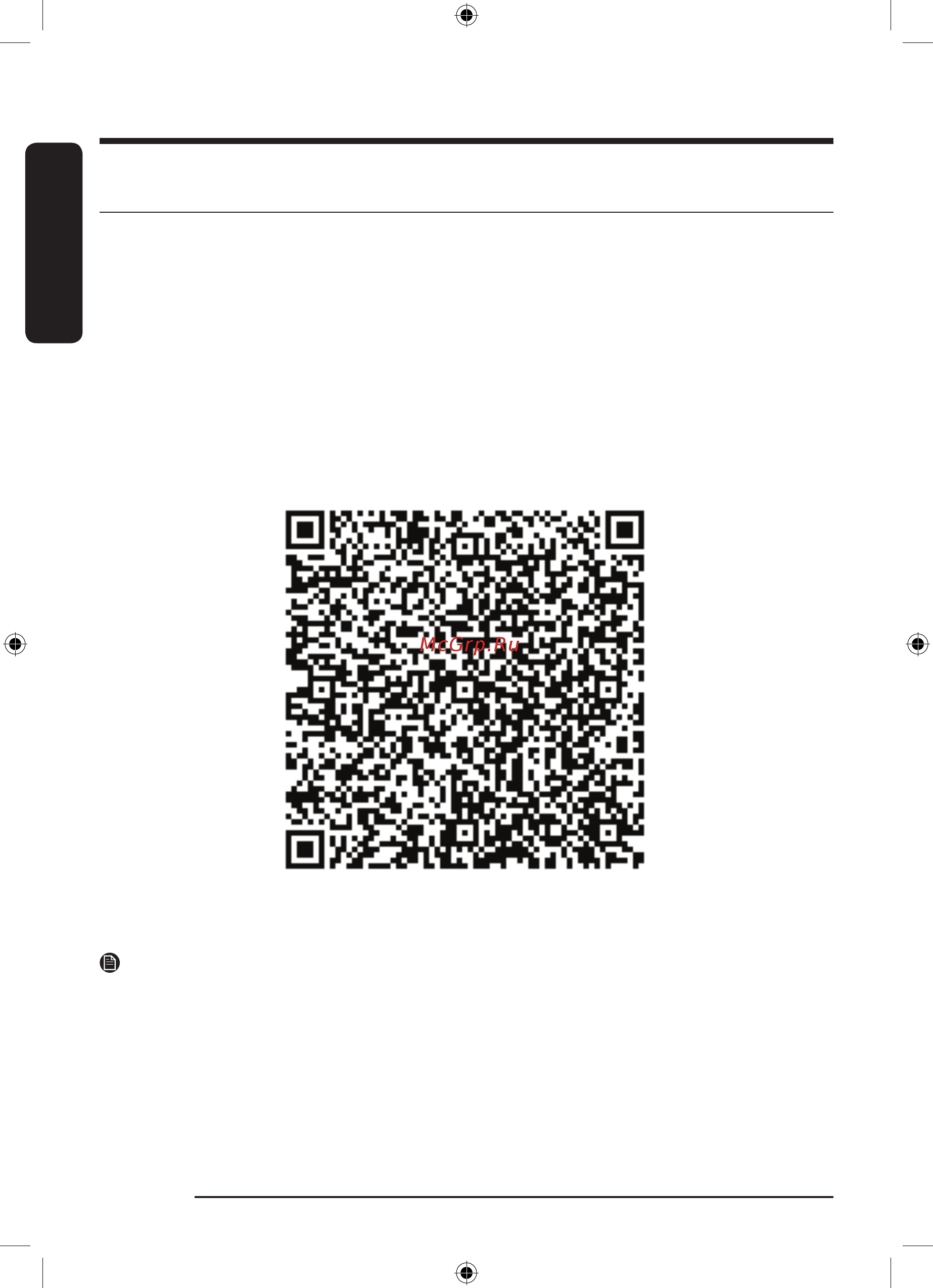 Samsung WW10T754CBH [50/76] Эксплуатация