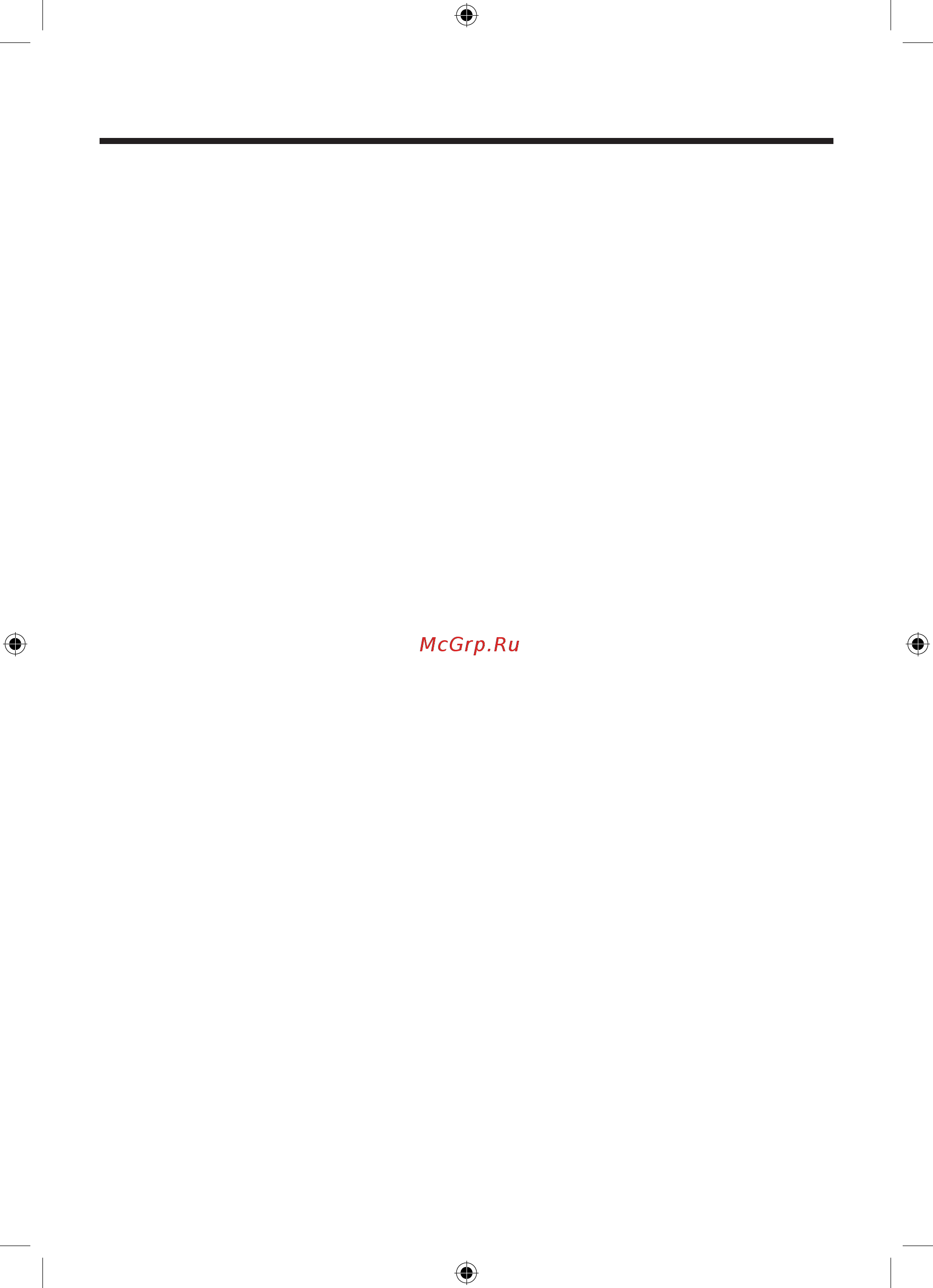 Samsung WW10T754CBH/LD [74/76] Заметки