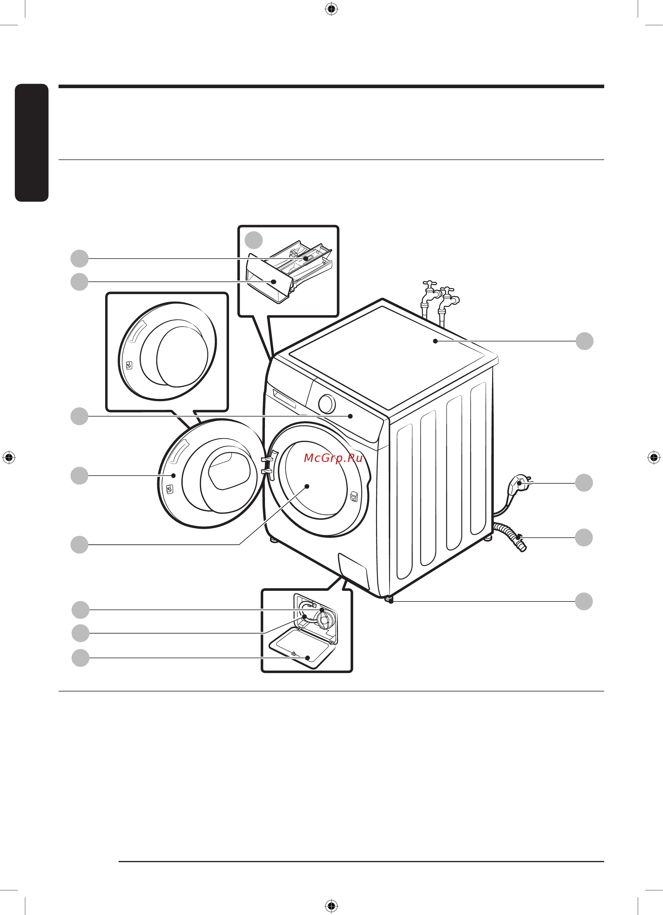 Samsung WD10T754CBX/LD [14/68] Установка