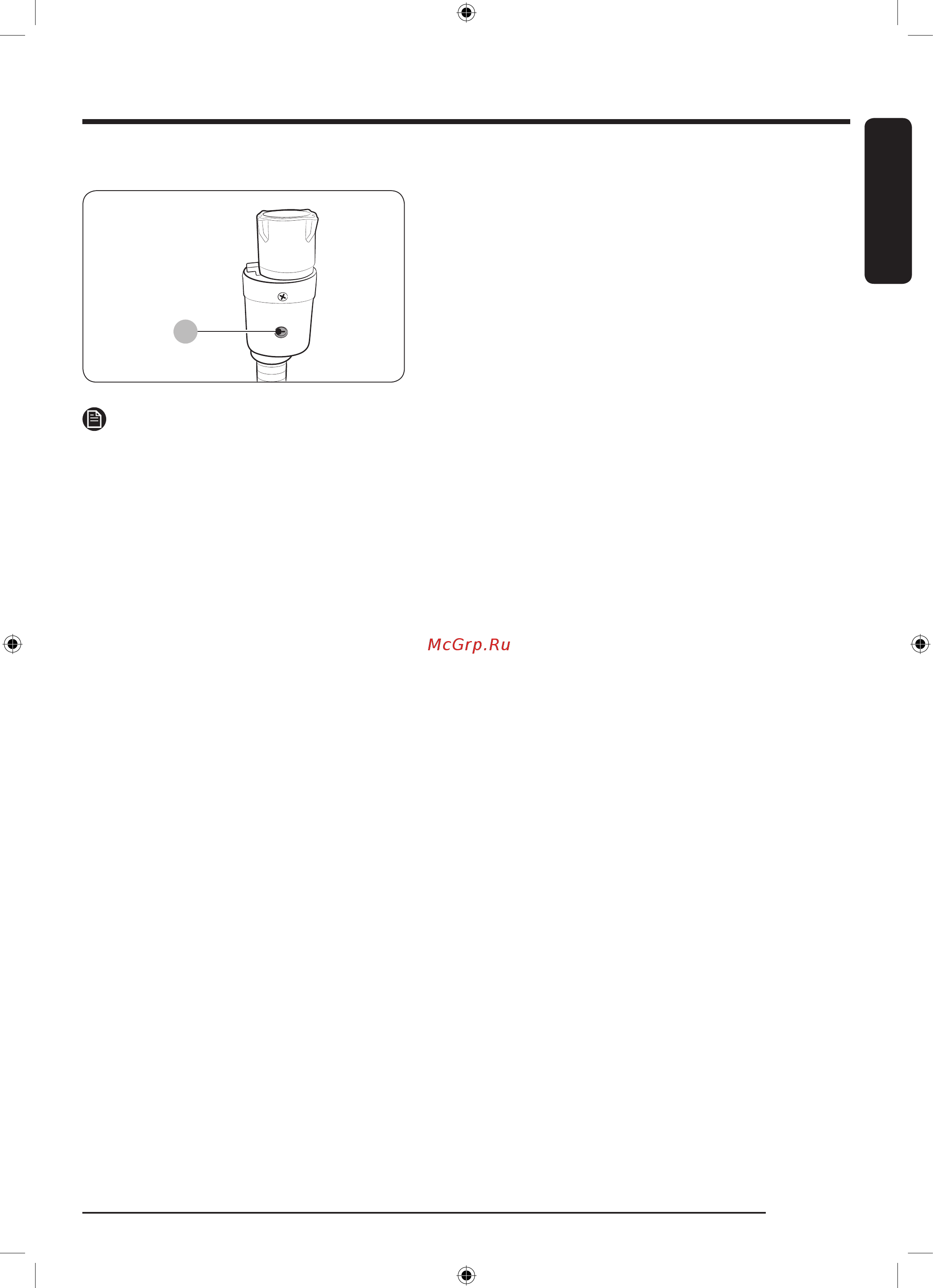 Samsung WD10T754CBX/LD Инструкция по эксплуатации онлайн [25/68] 787220