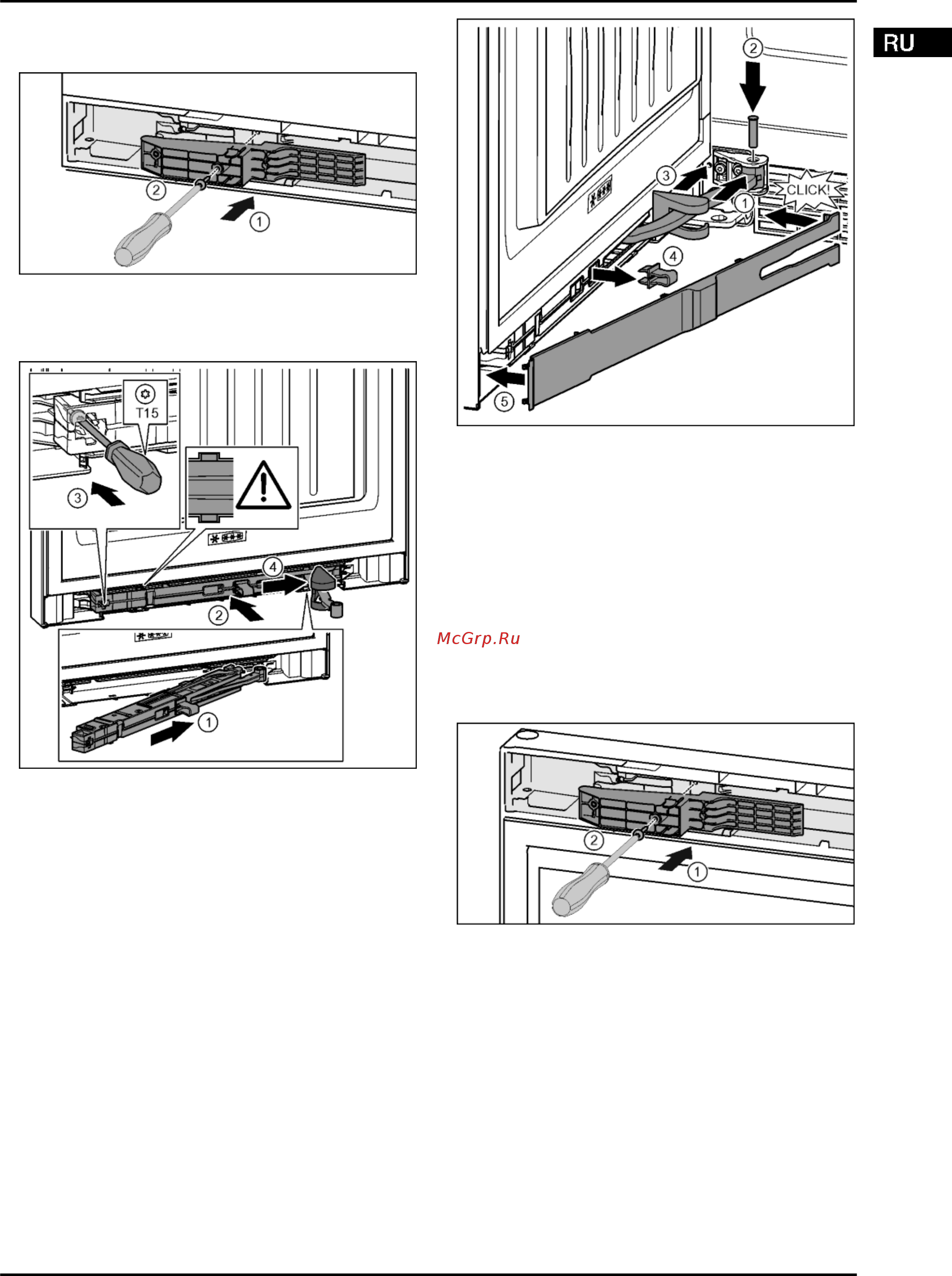 Liebherr CBNbs 4878-20 001 [19/42] Монтаж верхнего амортизатора закрывания двери