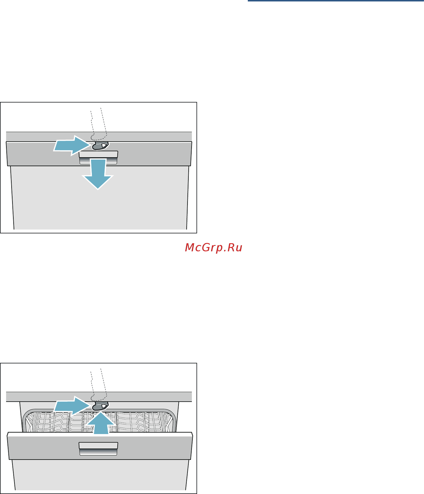Bosch Serie | 6 Hygiene Dry SMV66TX01R [11/58] Защита окружающей среды