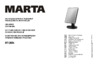 Marta MT-2654 Black Pearls Инструкция по эксплуатации
