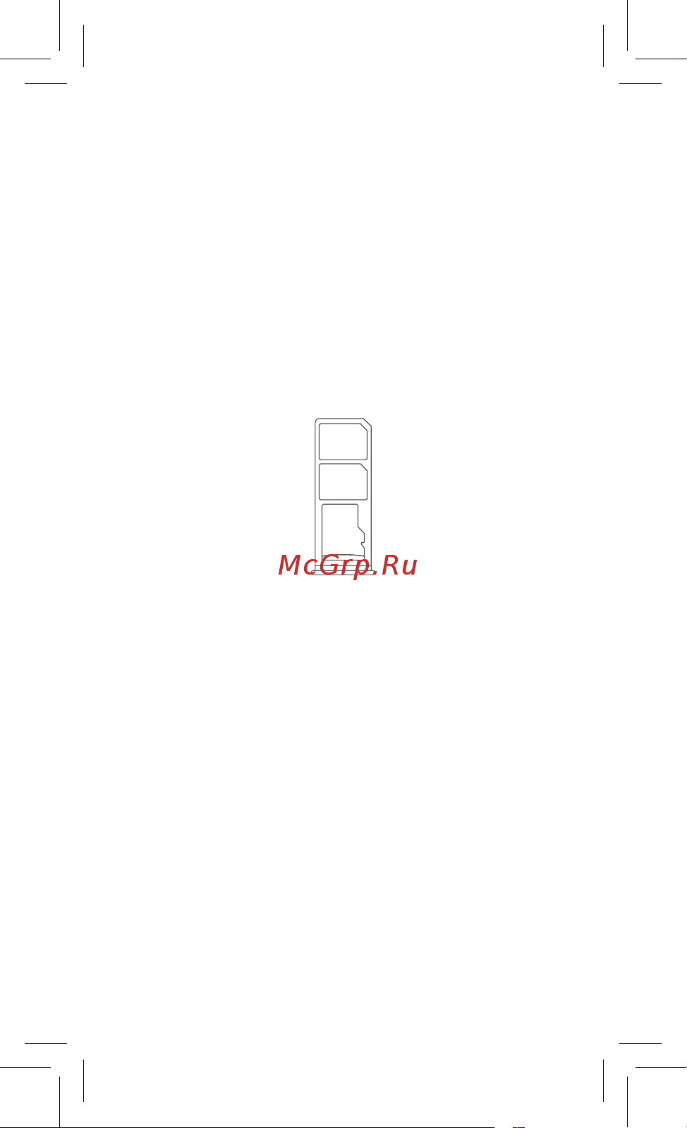 Xiaomi Redmi Note 10 Pro 128 Gb Nebula Purple [3/9] Кнопки громкости