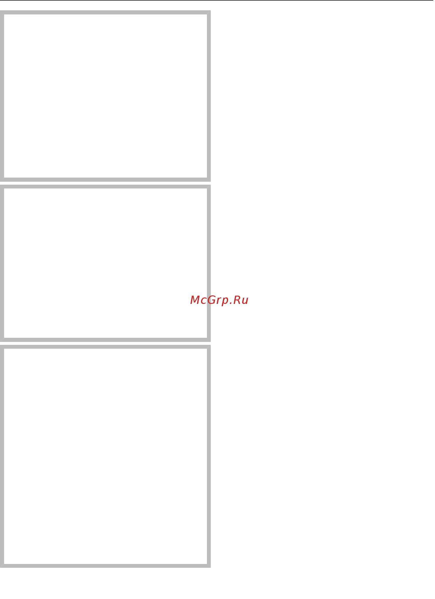 Miele H7860BP OBSW [101/0] Неподходящие чистящие средства