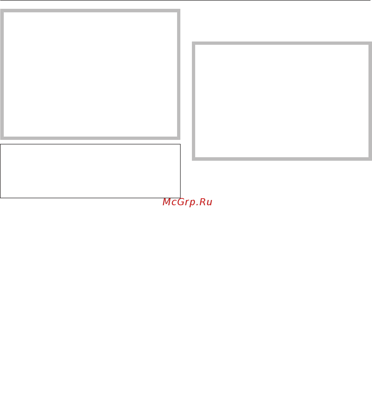 Miele H7860BP OBSW [102/0] Чистка термощупа