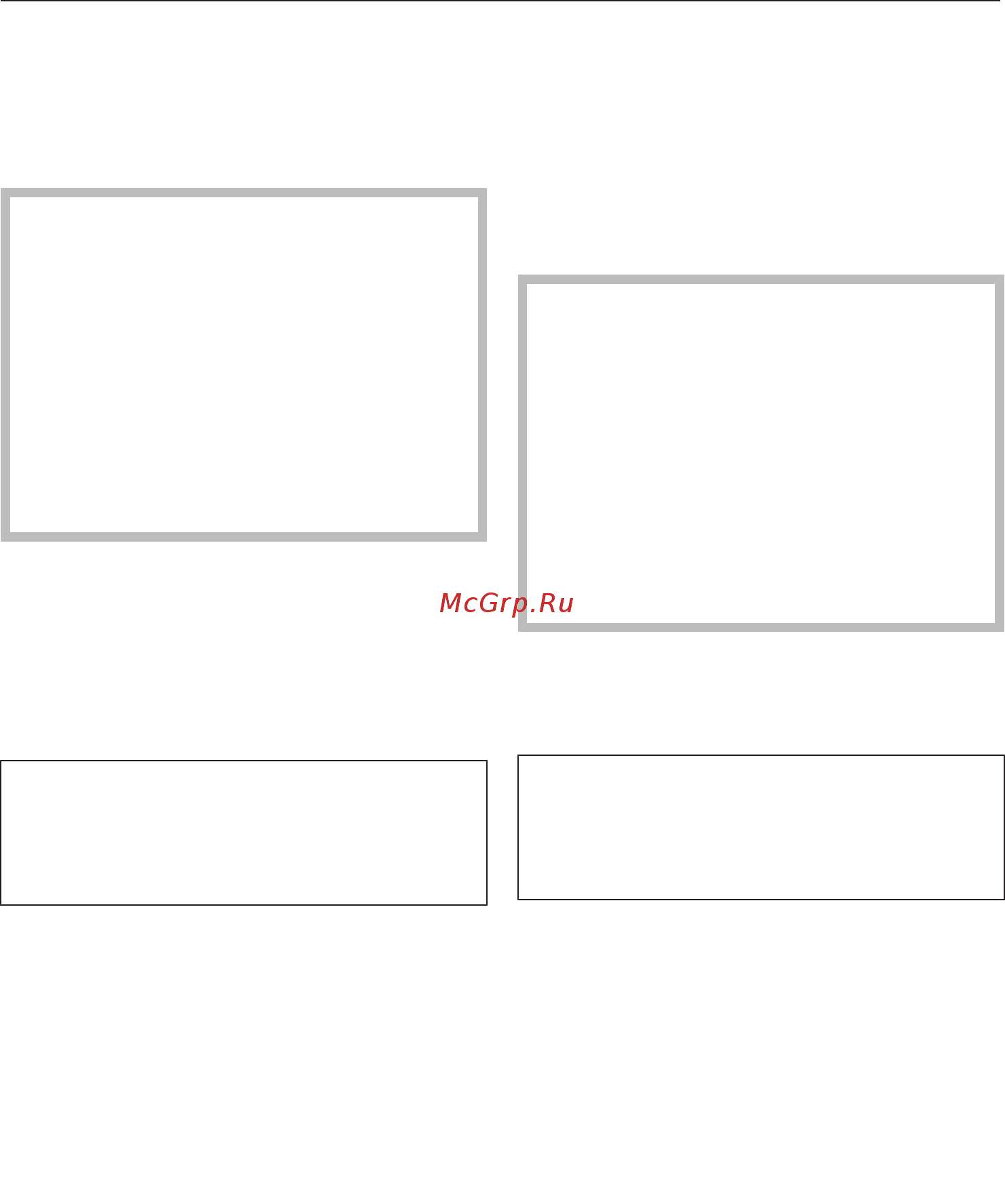 Miele H7860BP OBSW [103/0] Использование средства для чистки духовых шкафов