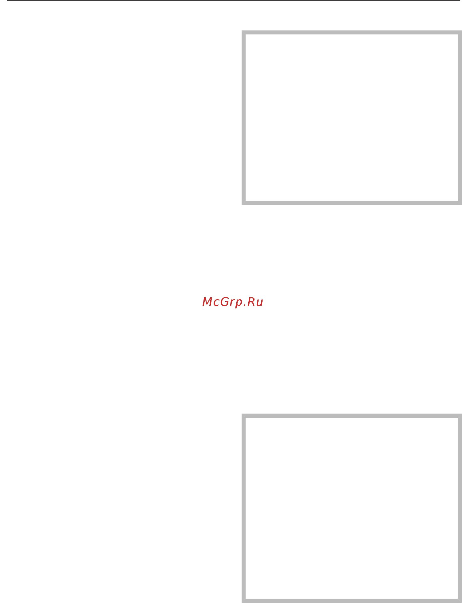 Miele H7860BP OBSW [104/0] Подготовка пиролиза