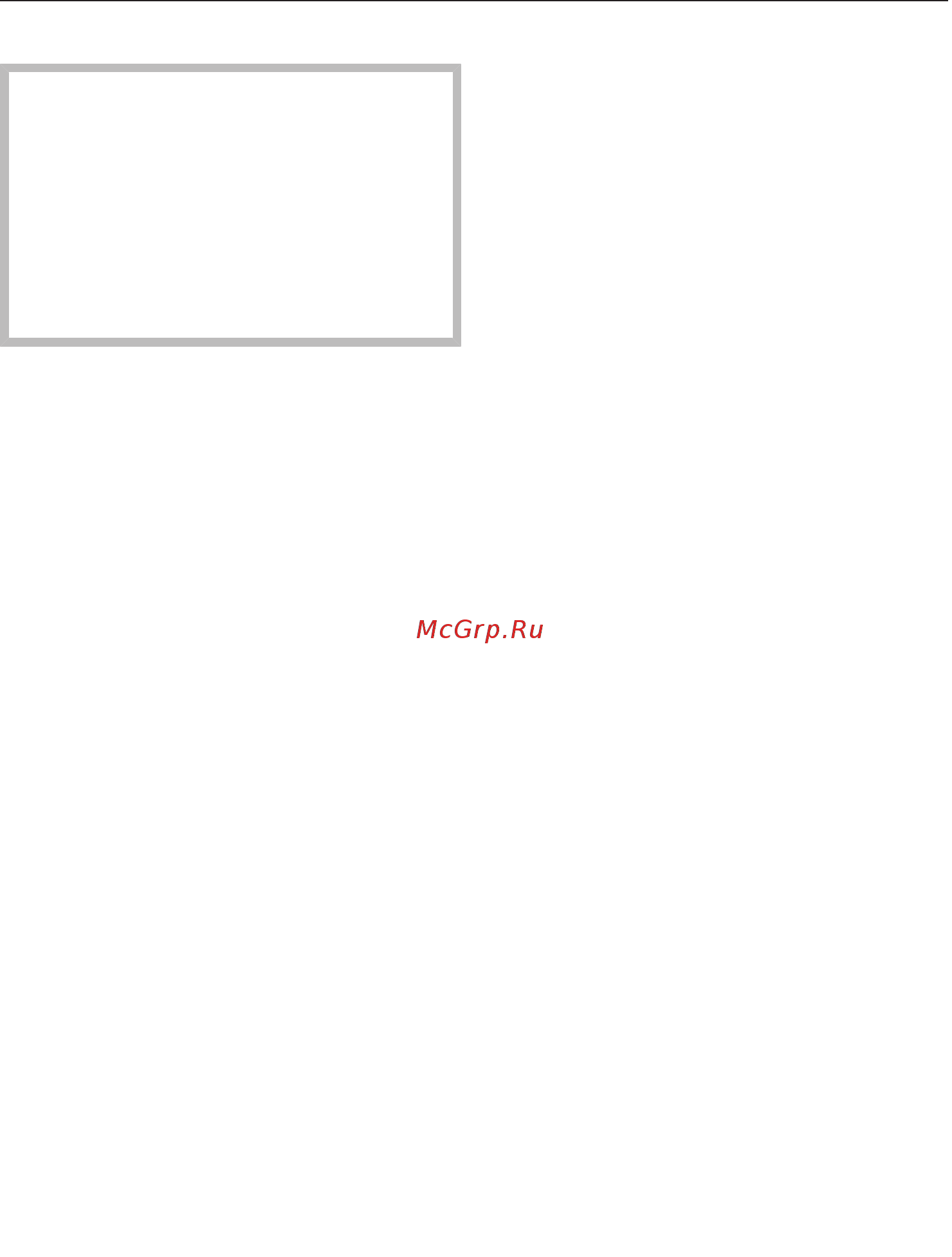 Miele H7860BP OBSW [105/0] Запуск пиролиза