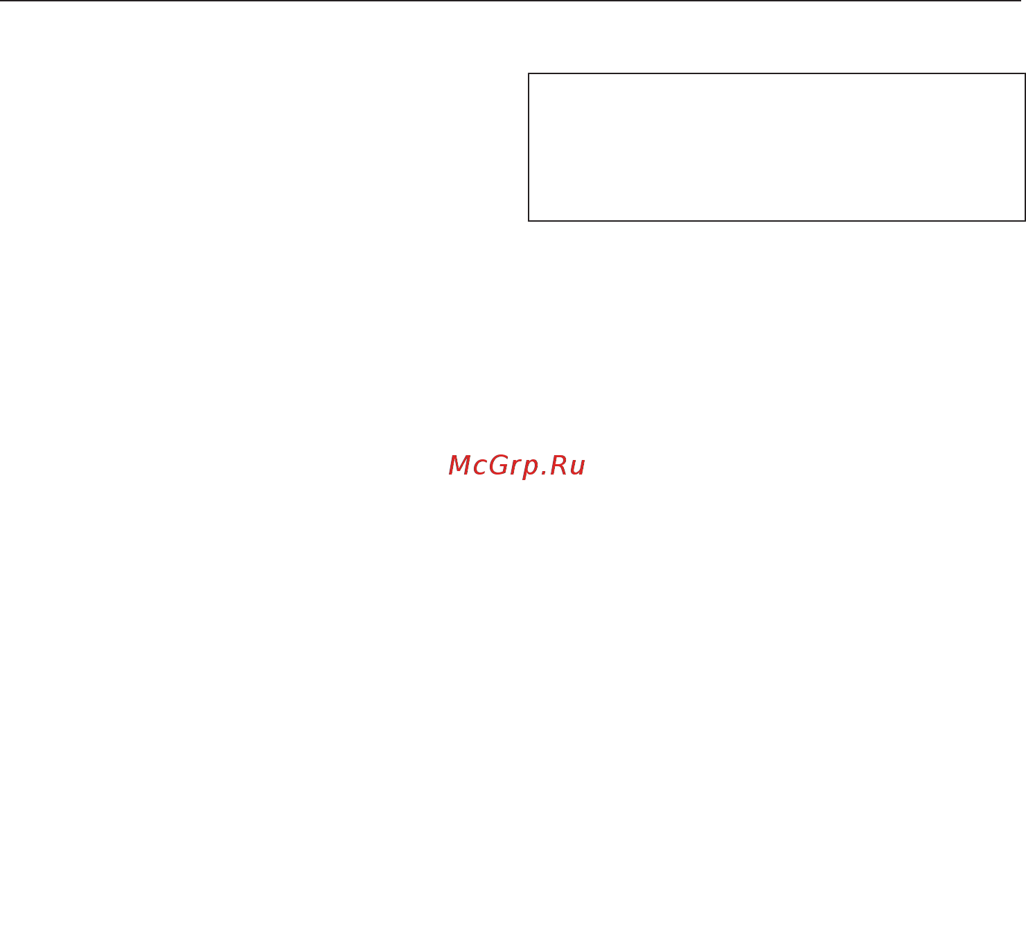 Miele H7860BP OBSW [108/0] Удаление накипи