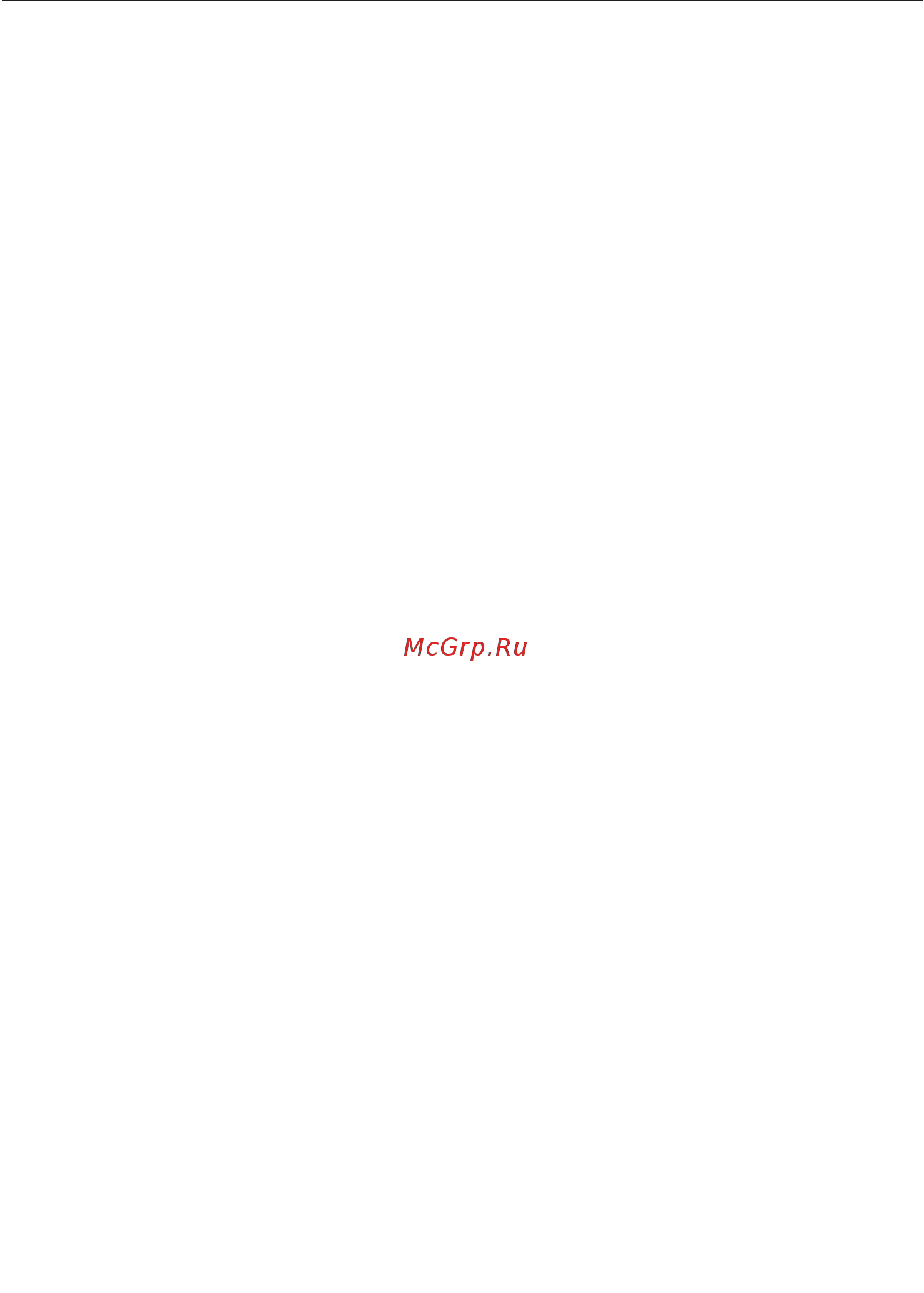 Miele H7860BP OBSW [12/0] Указания по безопасности и предупреждения