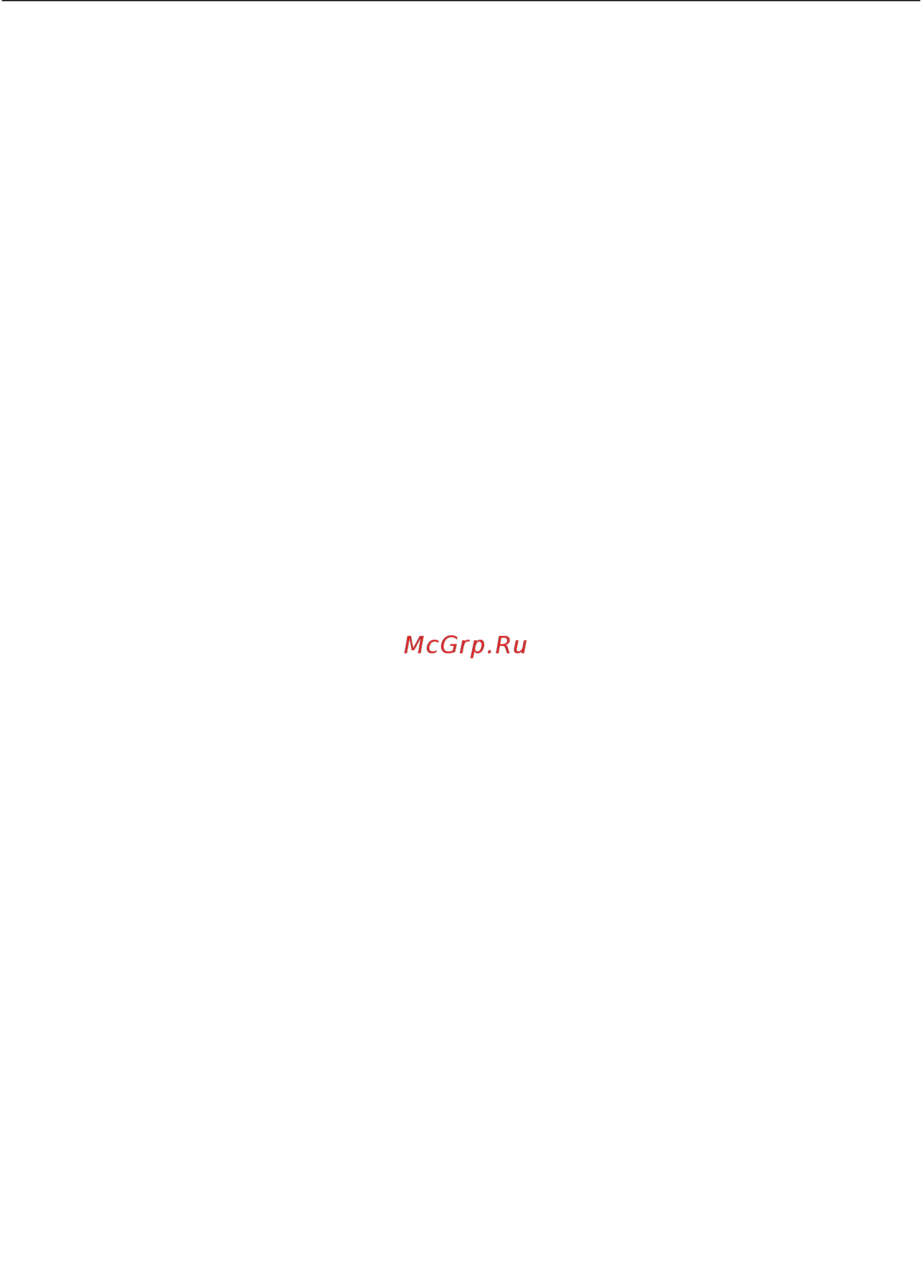 Miele H7860BP OBSW [13/0] Для поверхностей из нержавеющей стали