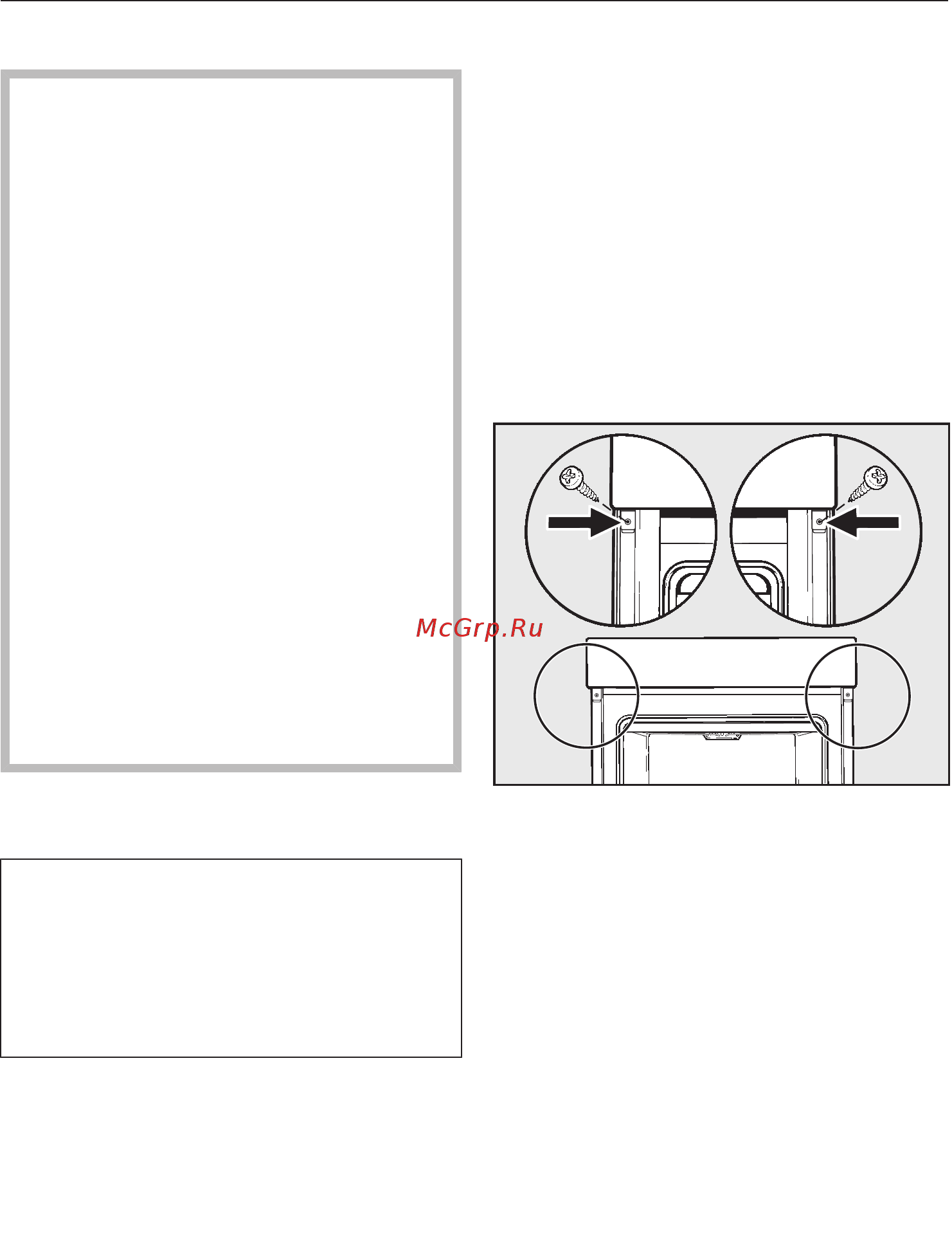 Miele H7860BP OBSW [130/0] Монтаж