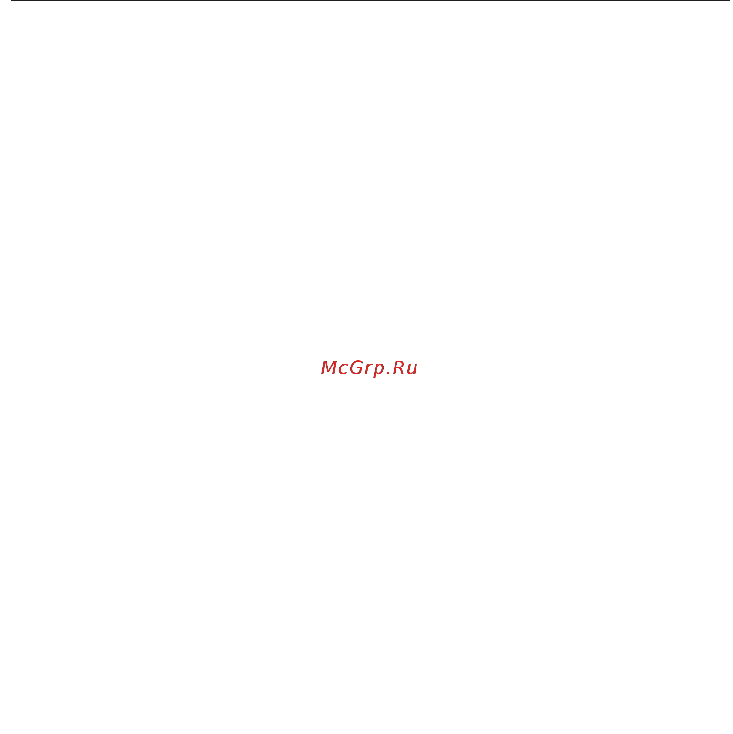 Miele H7860BP OBSW [145/0] Данные для организаций проводящих испытания и