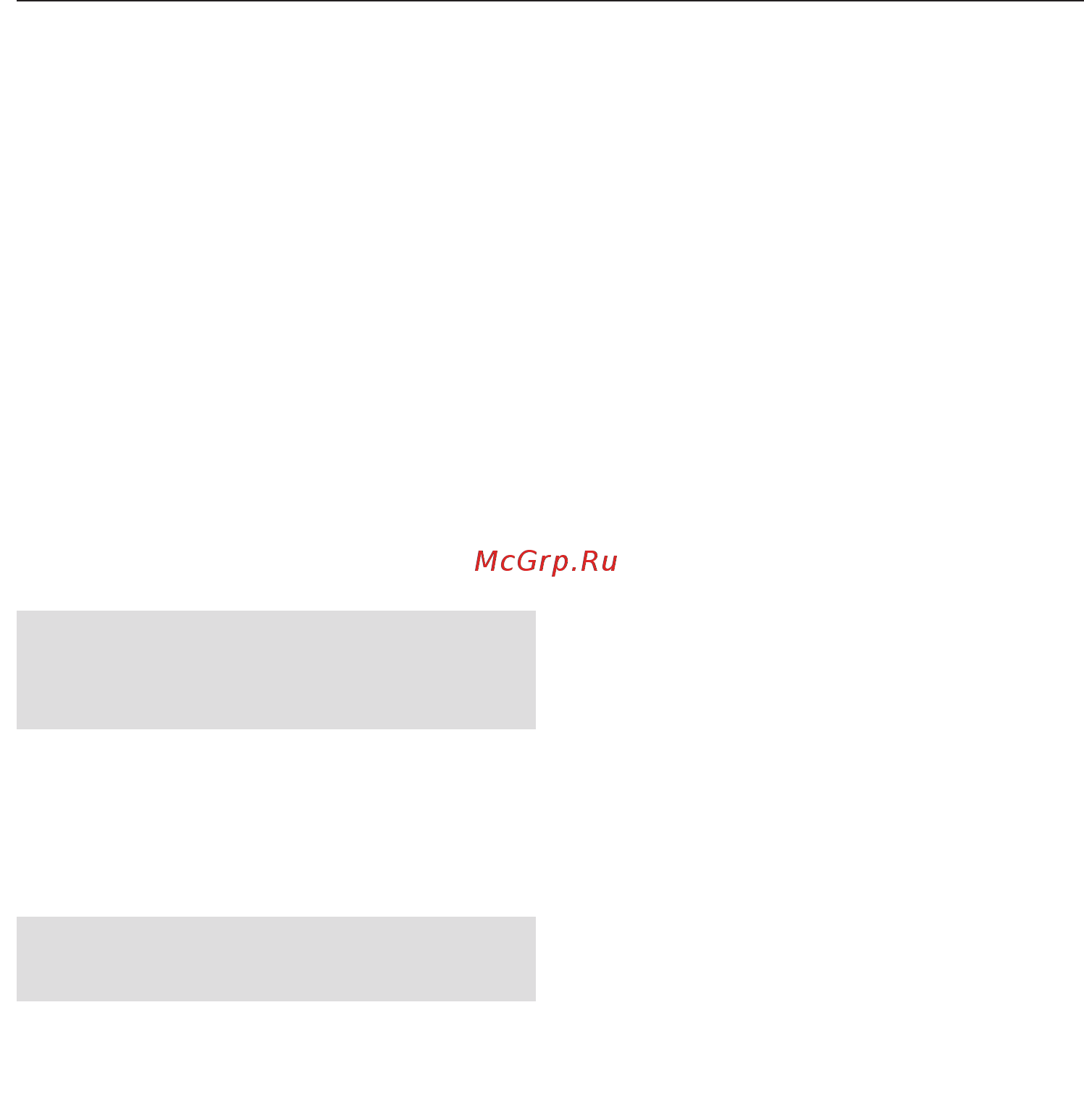 Miele H7860BP OBSW [146/0] Заявление о соответствии товара