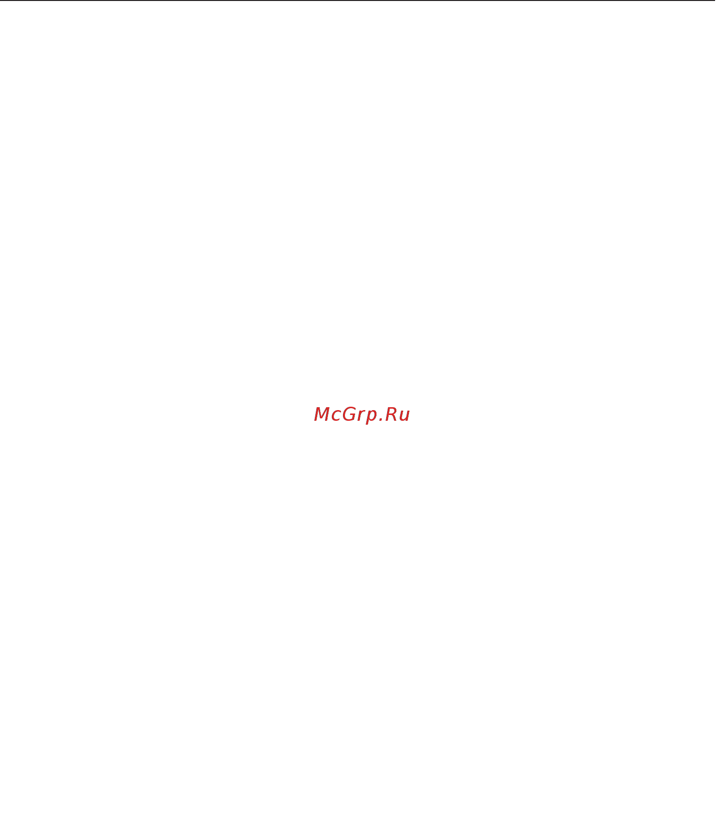 Miele H7860BP OBSW [149/0] Гарантия качества товара