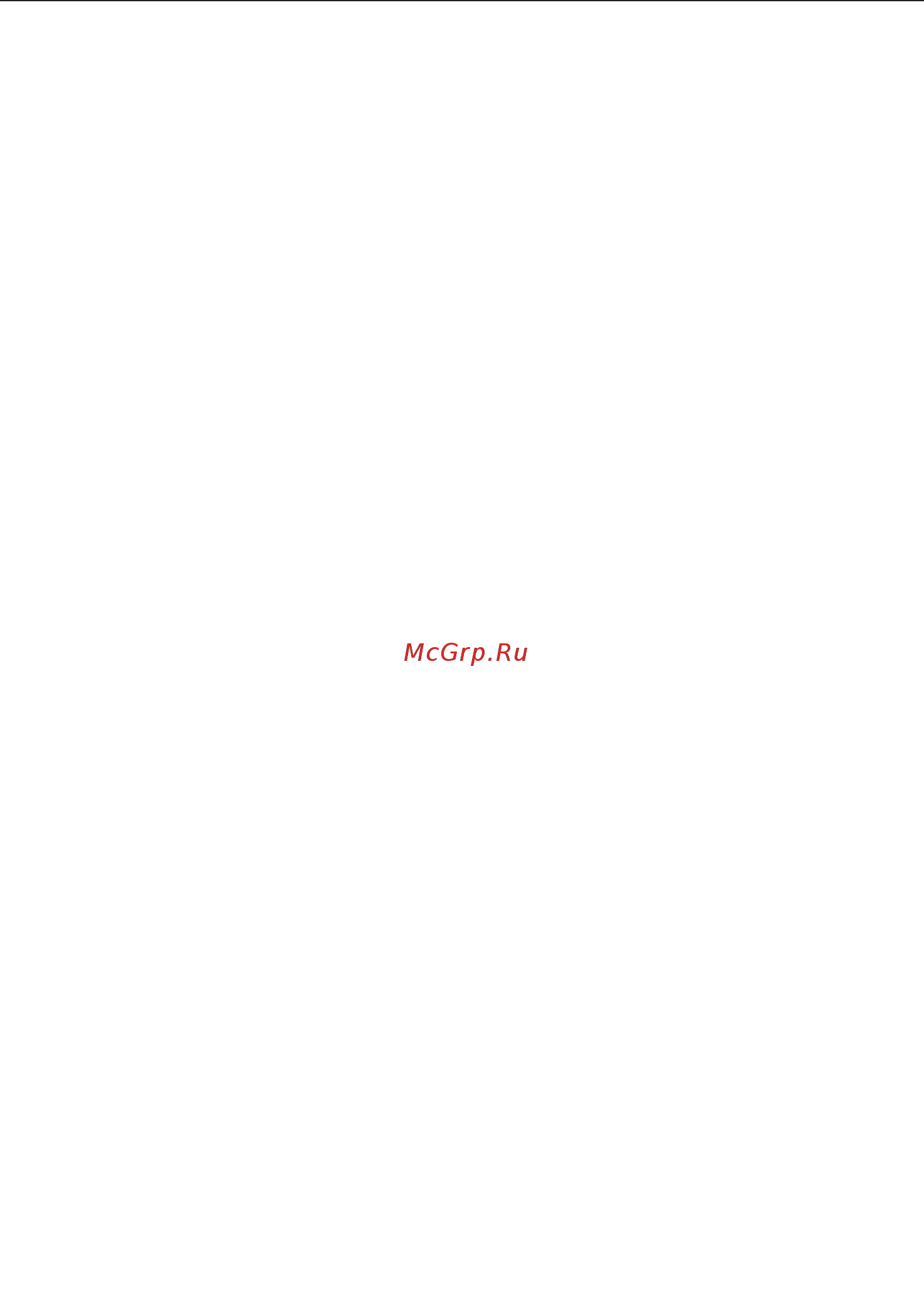 Miele H7860BP OBSW [2/0] Содержание