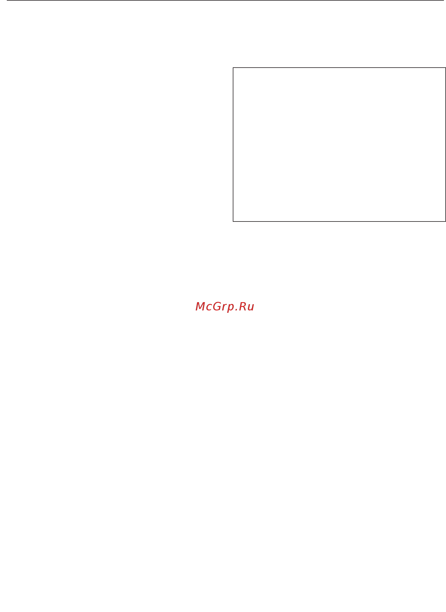 Miele H7860BP OBSW [25/0] Типовая табличка